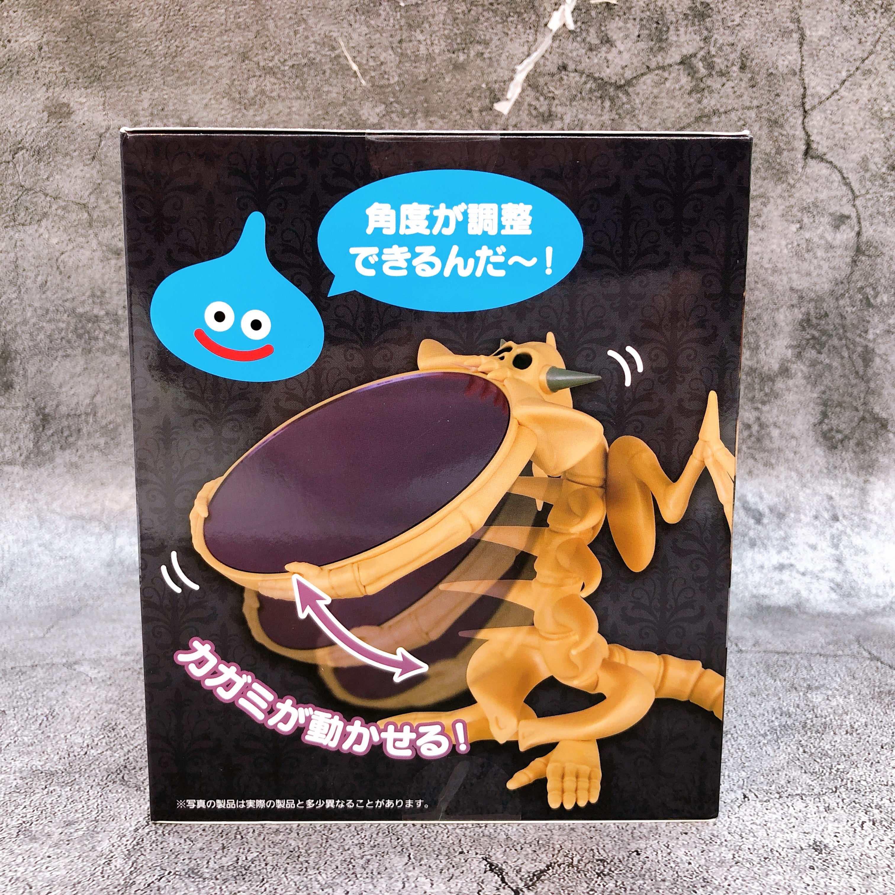 Dragon Quest AM Devil's Mirror Table Mirror Figure Japan Sealed NEW AUTHENTIC