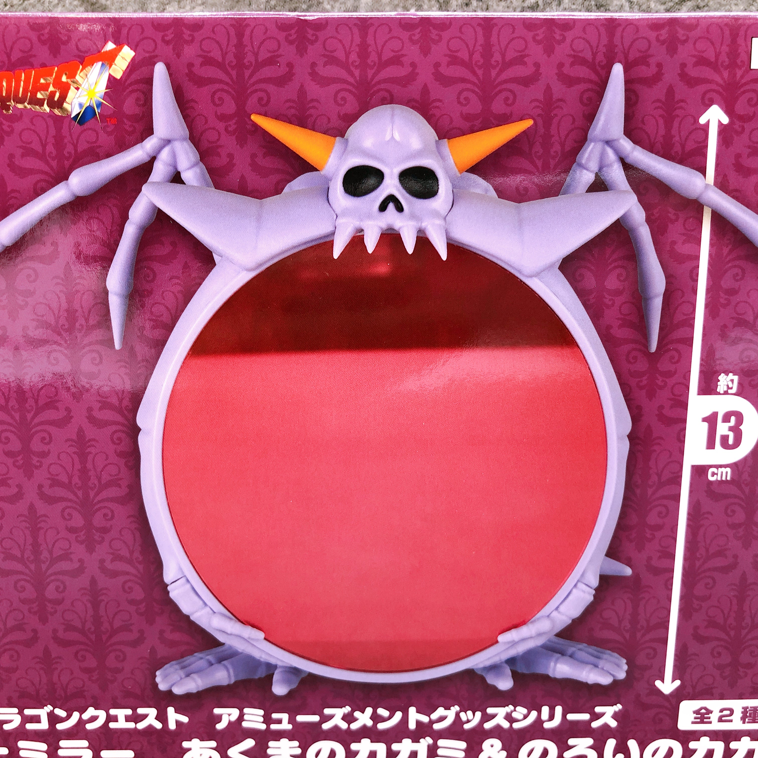 Dragon Quest AM Cursed Mirror Table Mirror Figure Japan Sealed NEW AUTHENTIC