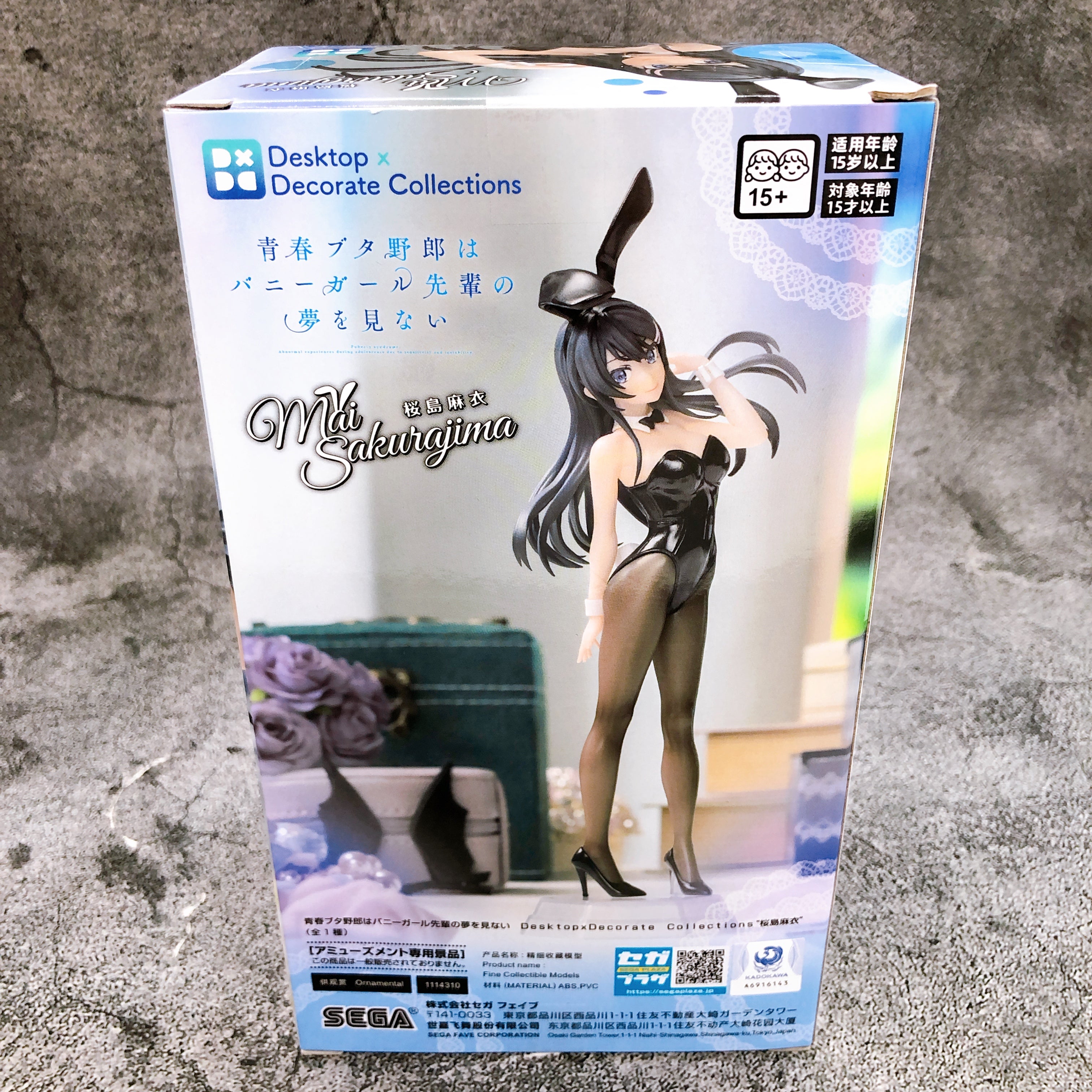 Bunny Girl Senpai Mai Sakurajima Desktop Decorate Collections SEGA Japan Sealed