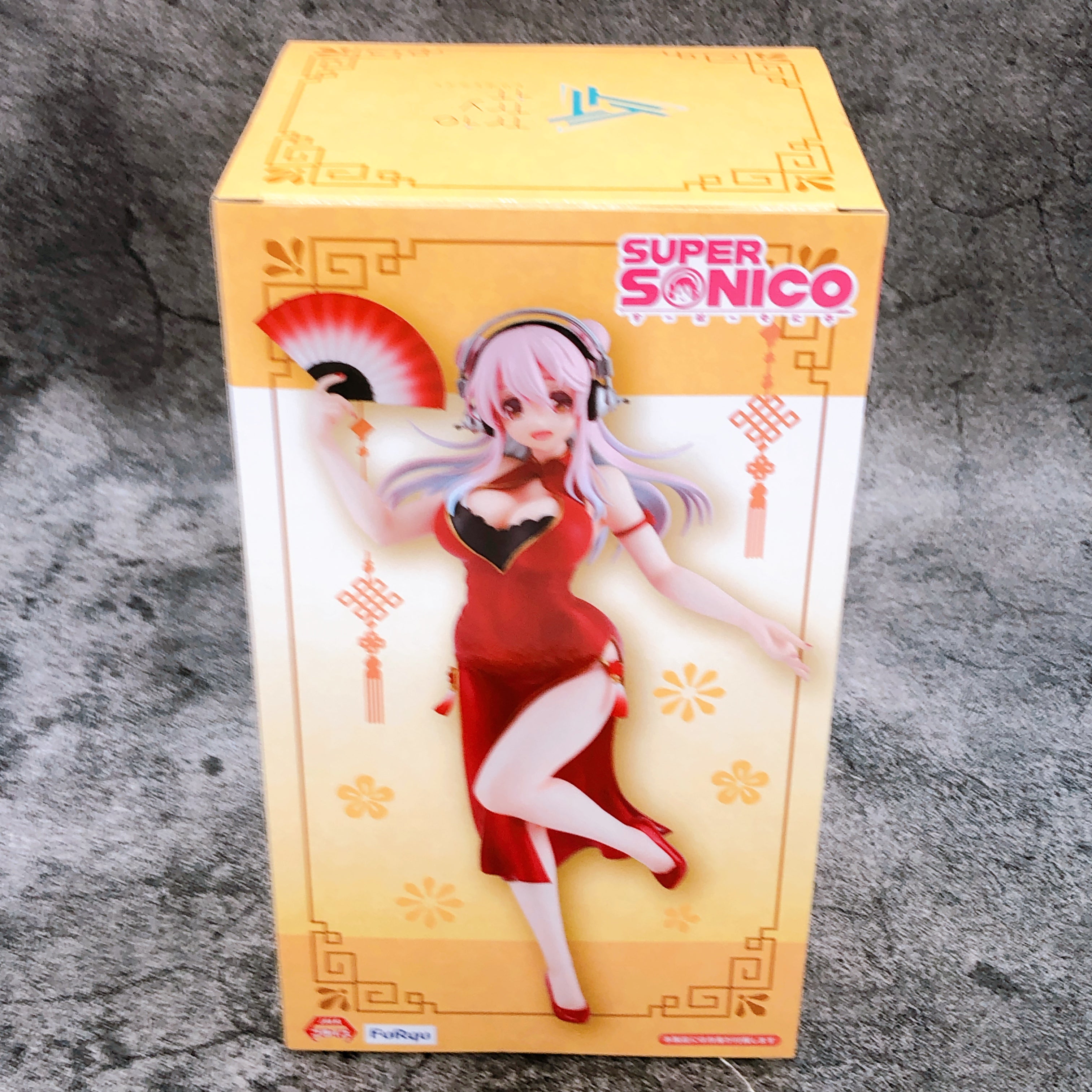 Super Sonico Trio-Try-iT Figure China Dress ver. FuRyu Japan Sealed NEW