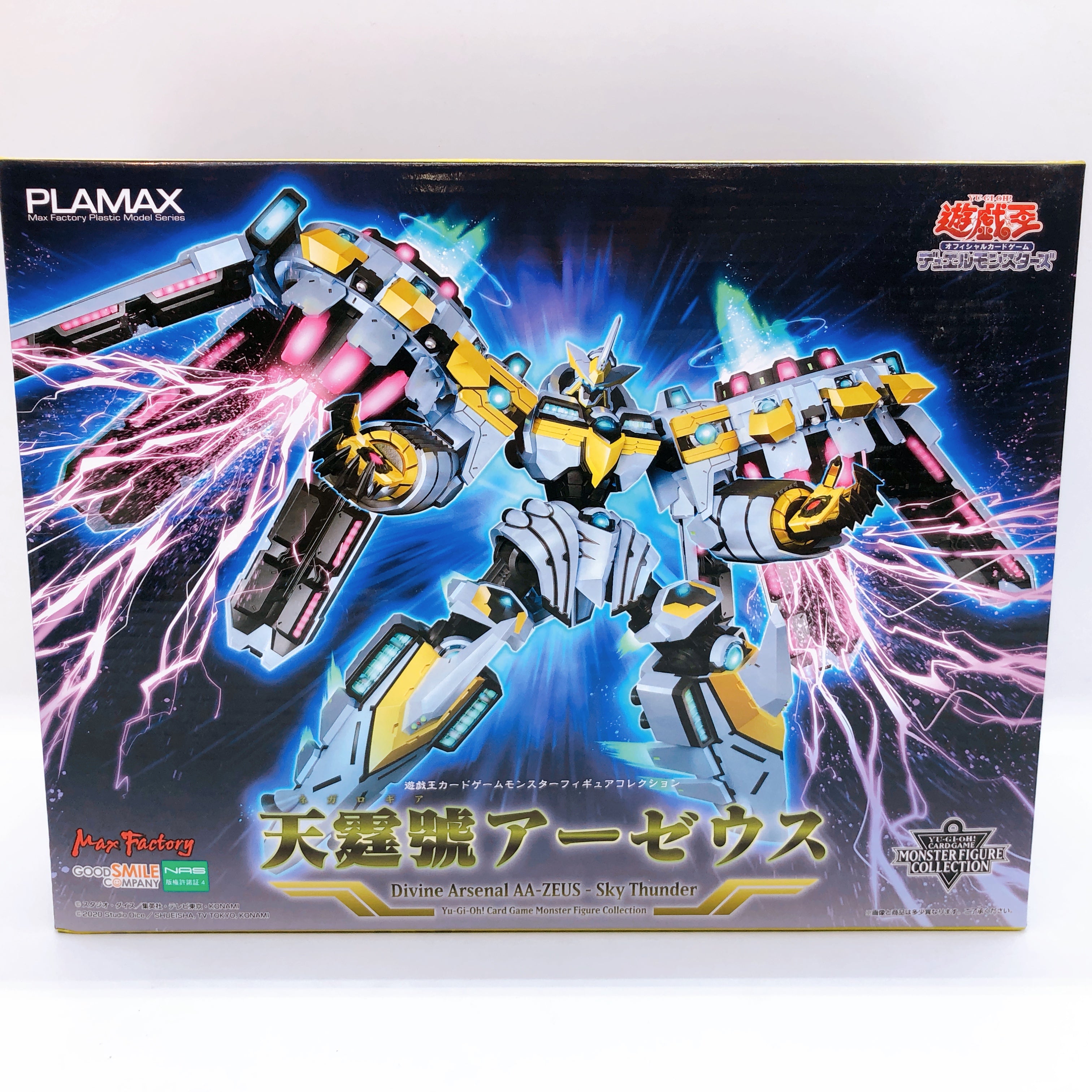 PLAMAX Divine Arsenal AA-ZEUS Sky Thunder Yu-Gi-Oh! Model Kit Max Factory Sealed