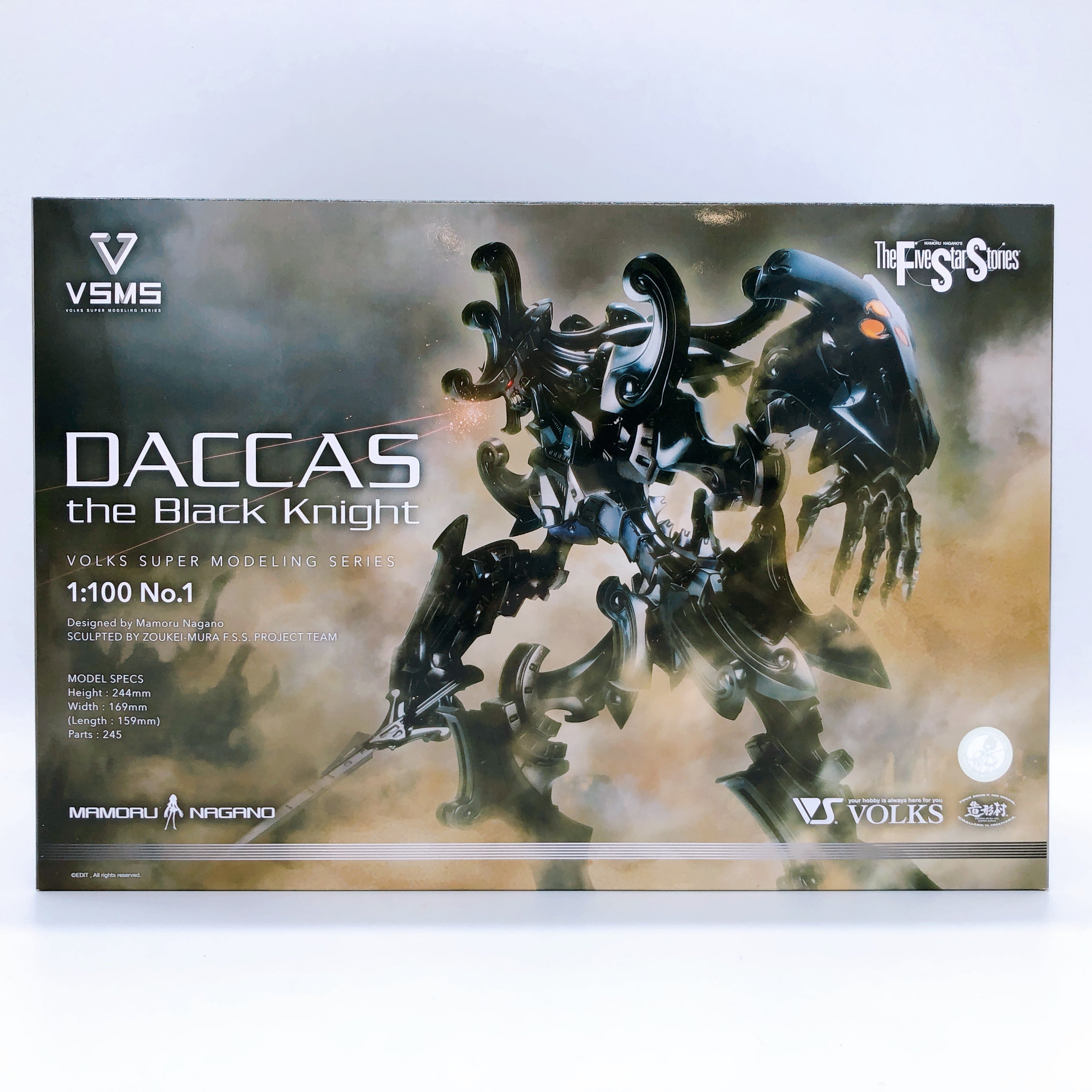 The Five Star Stories VSMS 1/100 Daccas the Black Knight Model Kit VOLKS NEW