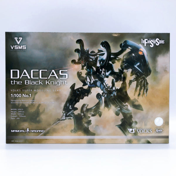 The Five Star Stories VSMS 1/100 Daccas the Black Knight Model Kit VOL