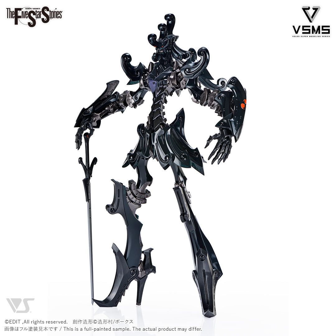 The Five Star Stories VSMS 1/100 Daccas the Black Knight Model Kit VOLKS NEW