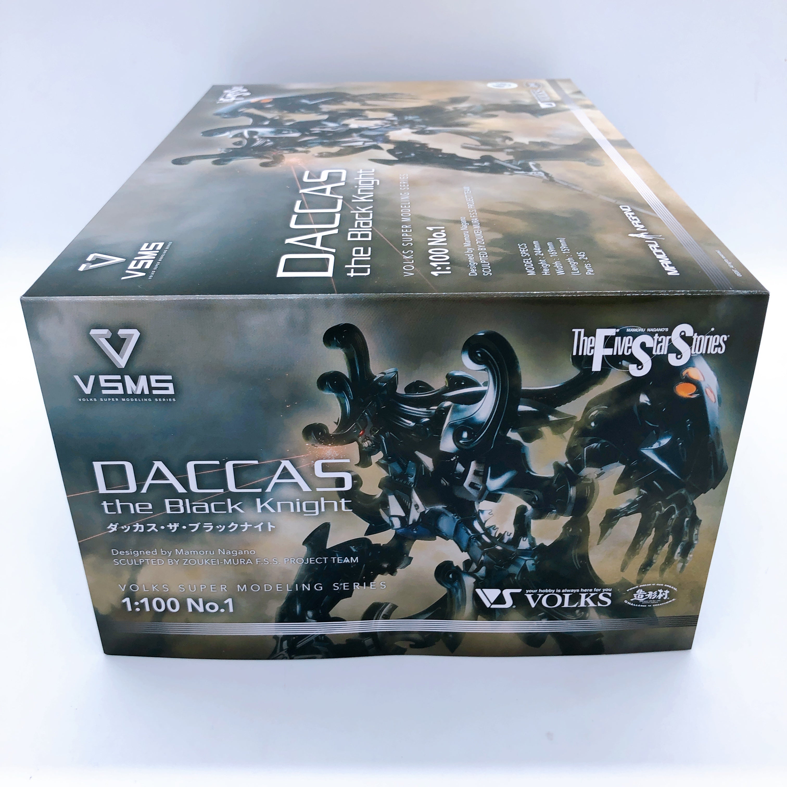 The Five Star Stories VSMS 1/100 Daccas the Black Knight Model Kit VOL