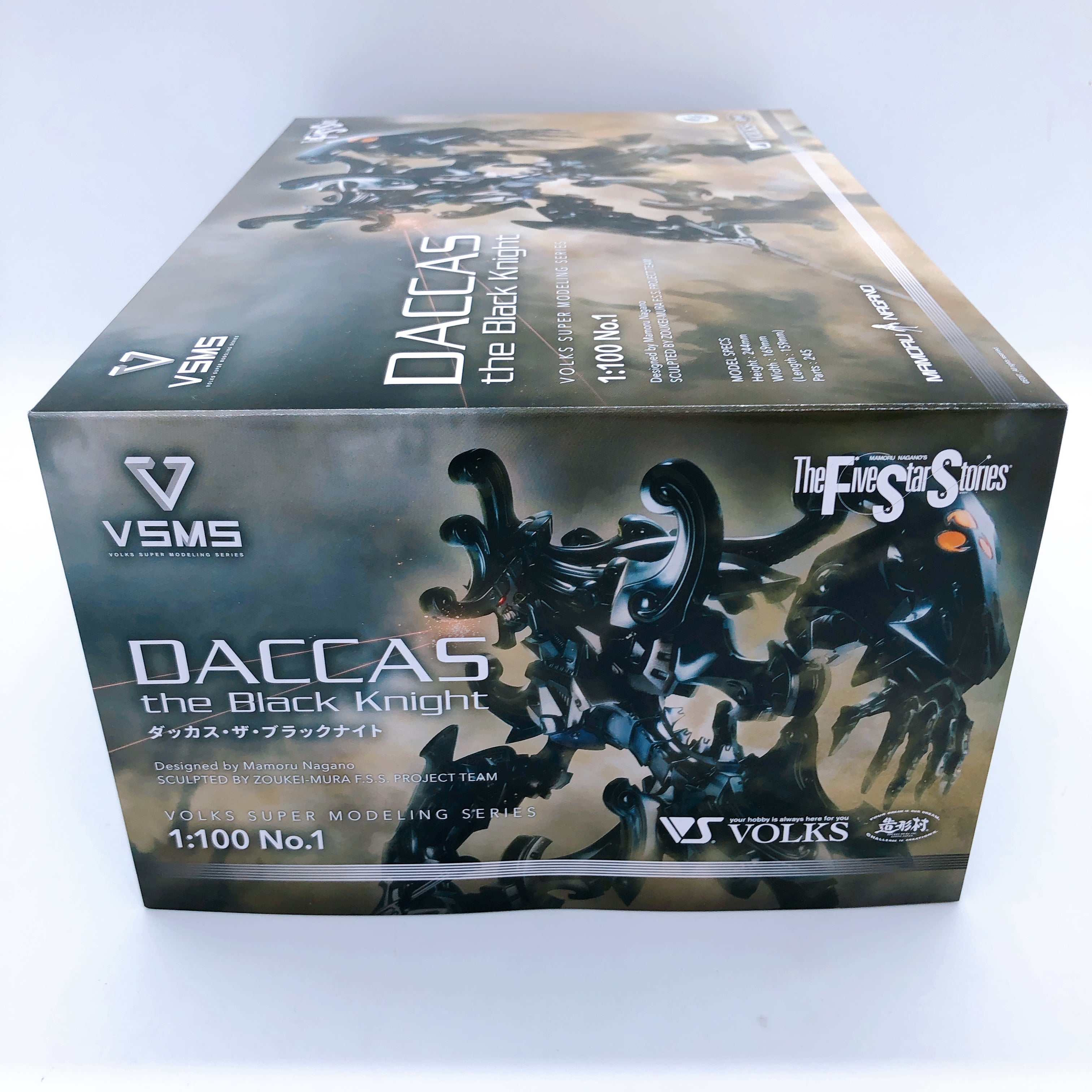 The Five Star Stories VSMS 1/100 Daccas the Black Knight Model Kit VOLKS NEW