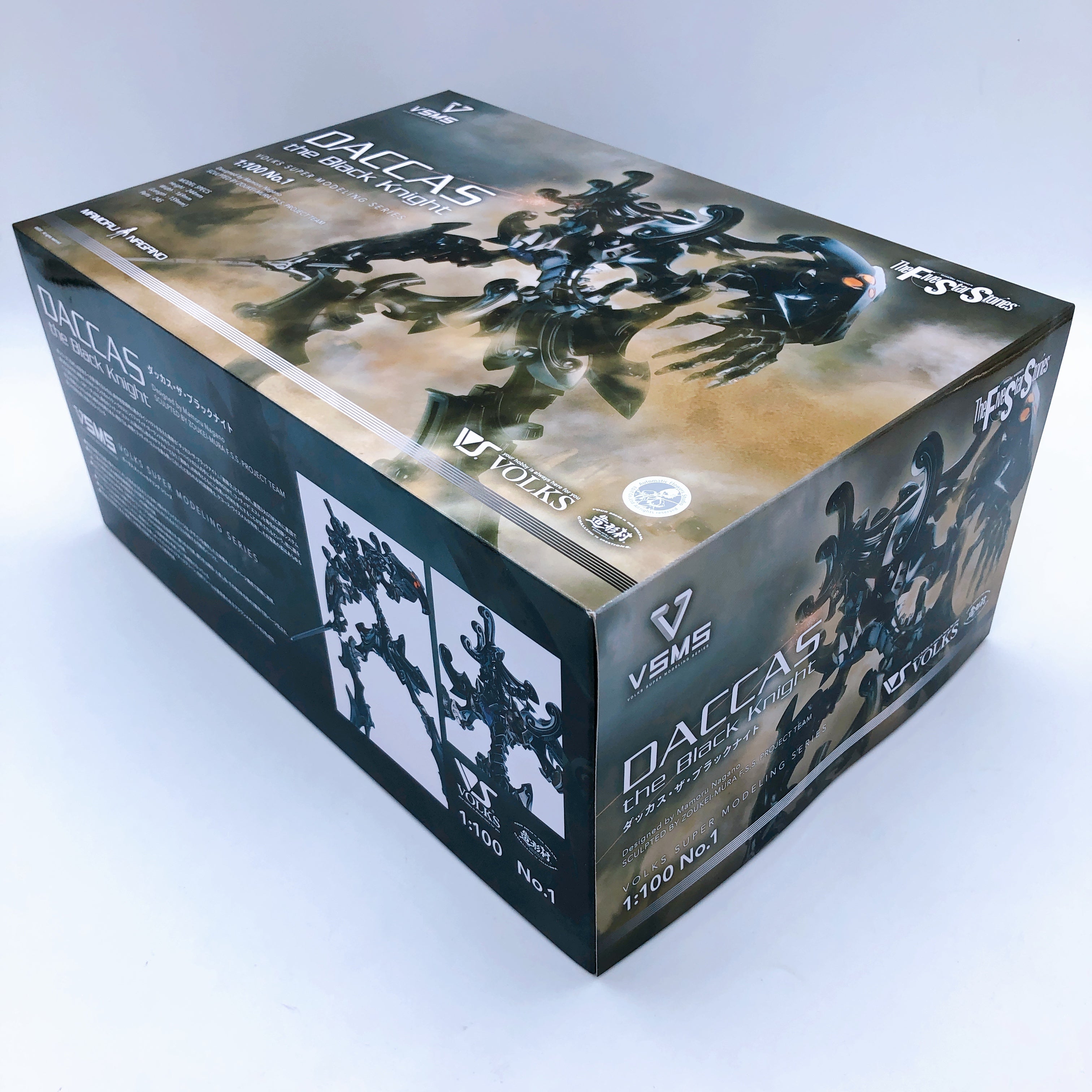 The Five Star Stories VSMS 1/100 Daccas the Black Knight Model Kit VOL