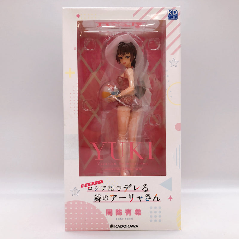 Alya Sometimes Hides Her Feelings in Russian Yuki Suou Swimsuit 1/7 Figure NEW