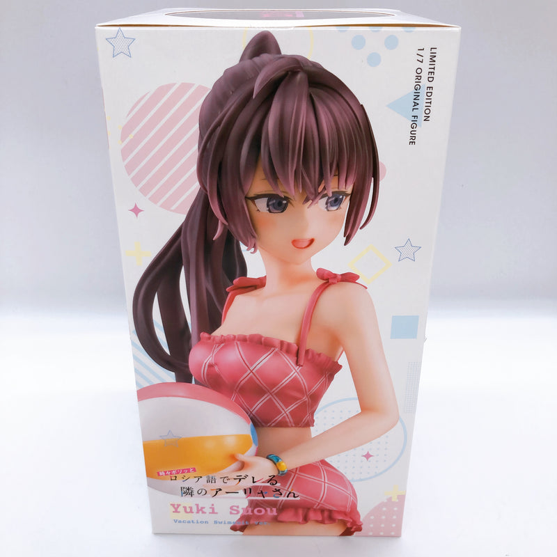 Alya Sometimes Hides Her Feelings in Russian Yuki Suou Swimsuit 1/7 Figure NEW