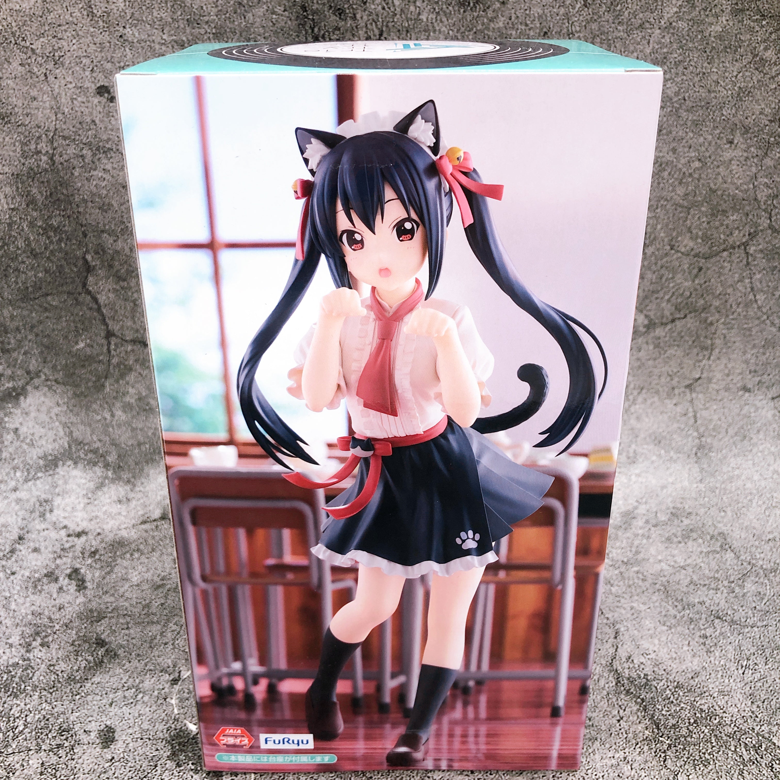 K-ON! Azusa Nakano Trio-Try-iT Figure FuRyu Japan Sealed NEW