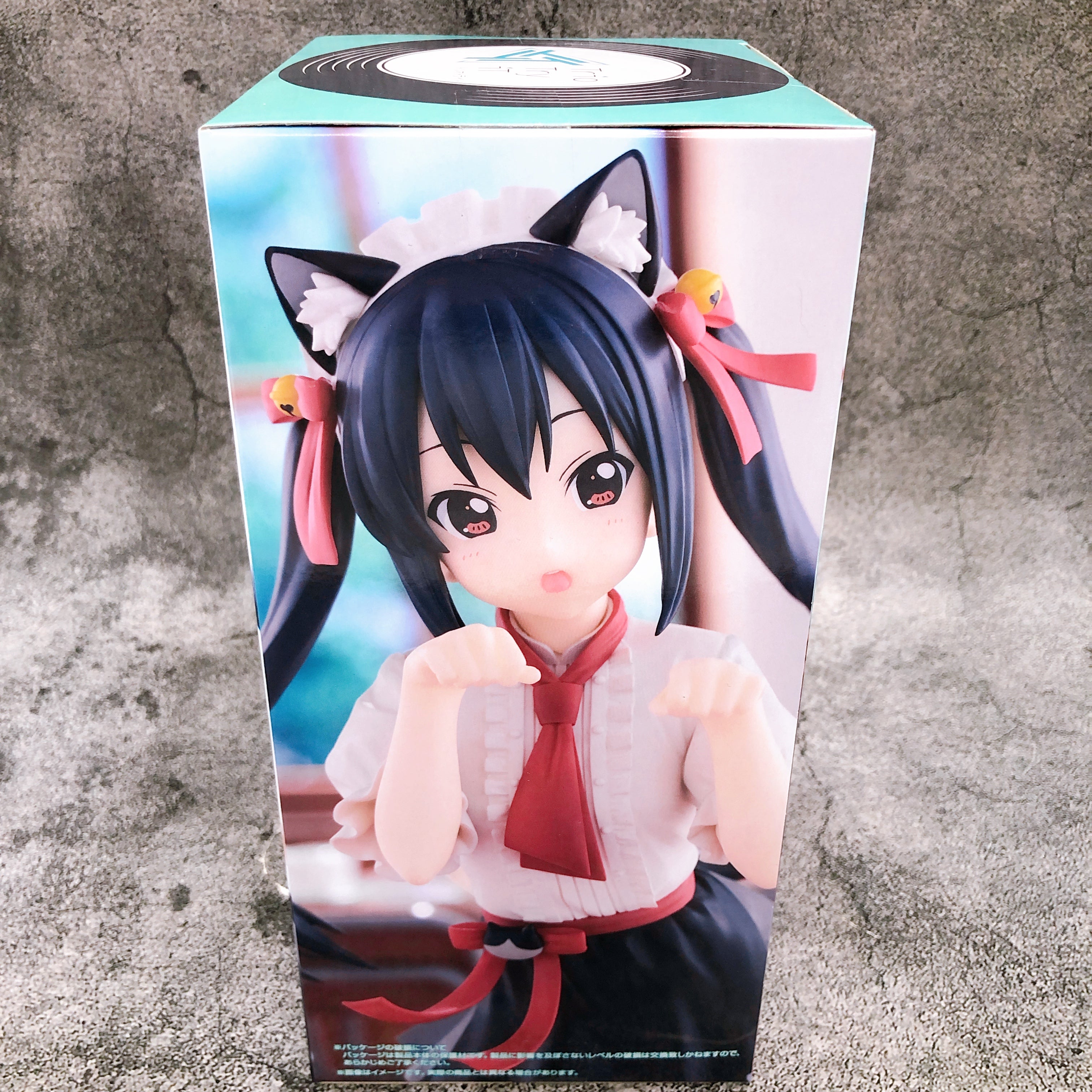 K-ON! Azusa Nakano Trio-Try-iT Figure FuRyu Japan Sealed NEW