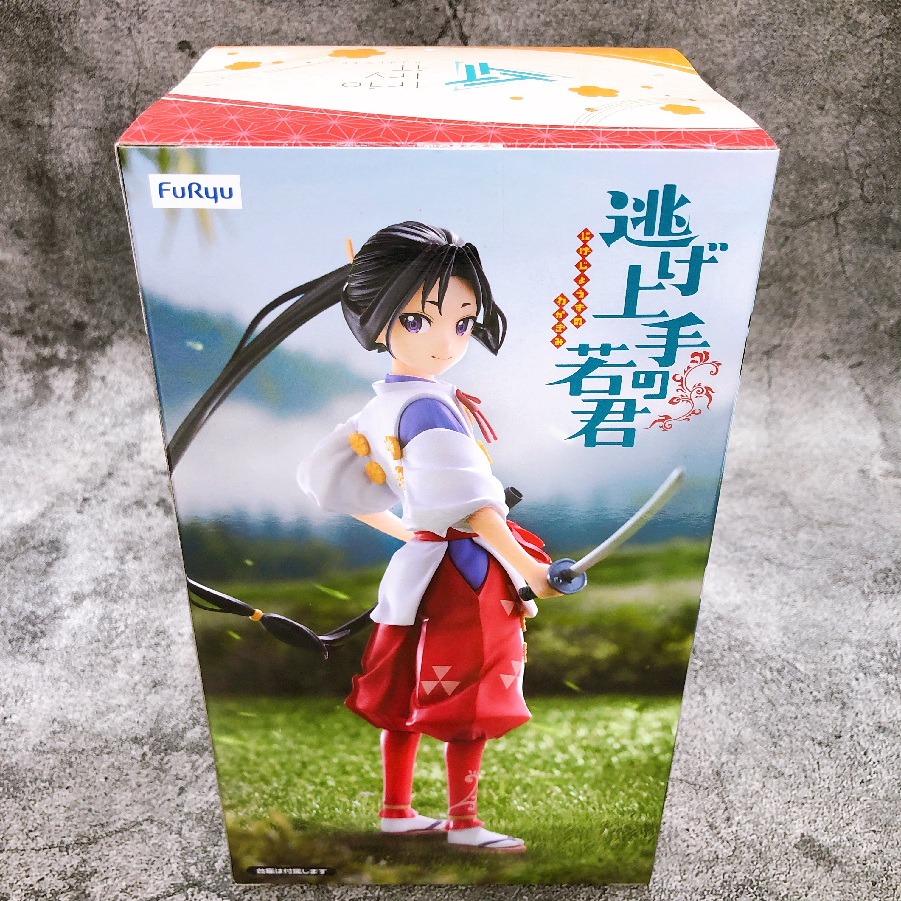 The Elusive Samurai Tokiyuki Hojo Trio-Try-iT Figure FuRyu Japan Sealed FASTSHIP