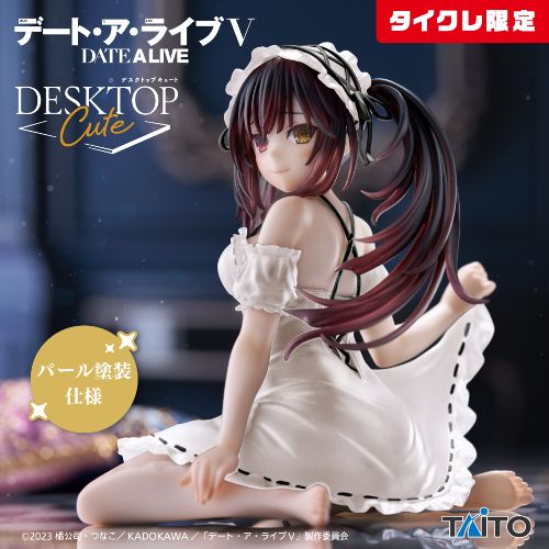 Date A Live V Kurumi Tokisaki Nightwear Desktop Cute Figure Taito Online Limited