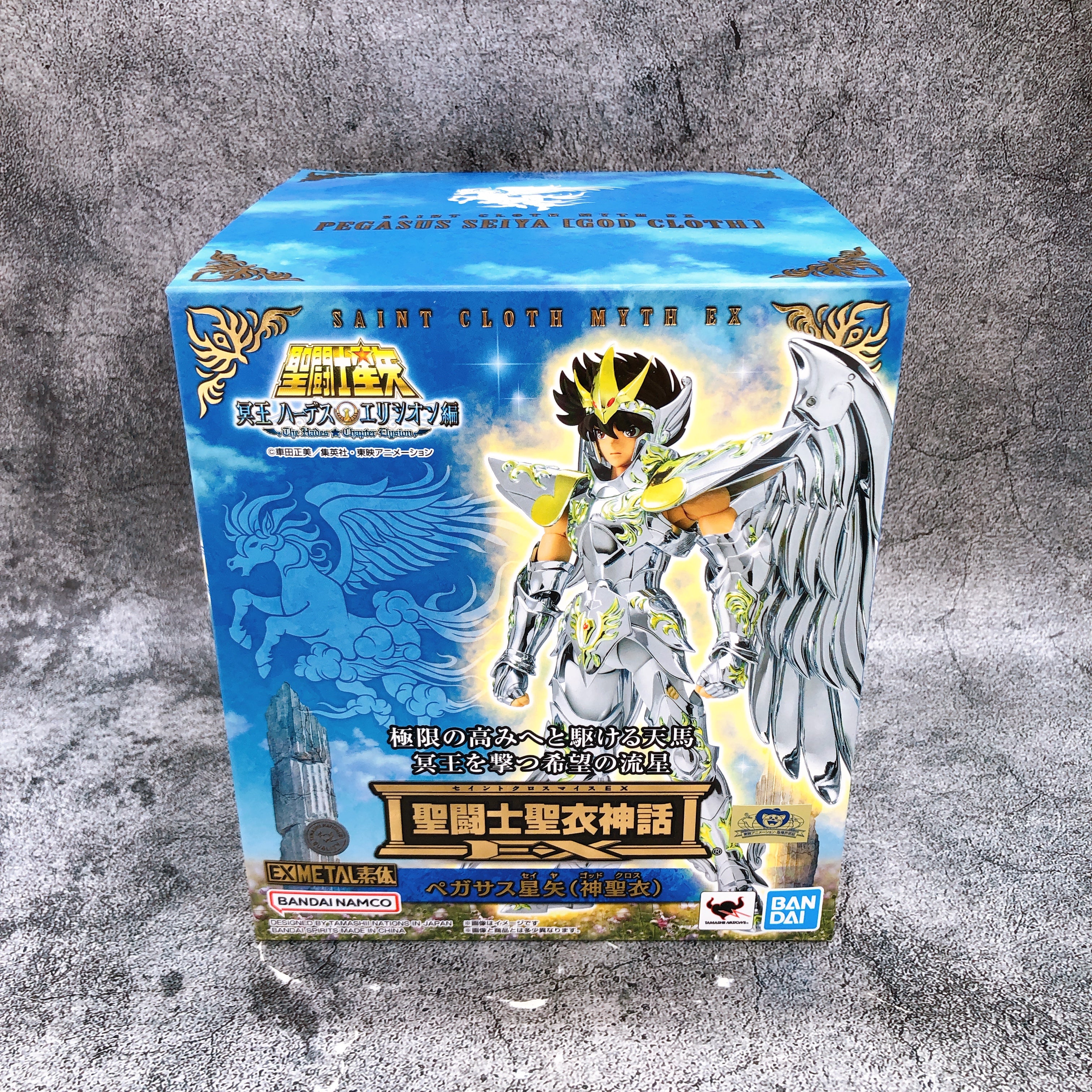 Saint Seiya Myth Cloth EX Pegasus Seiya Action Figure Bandai Japan NEW