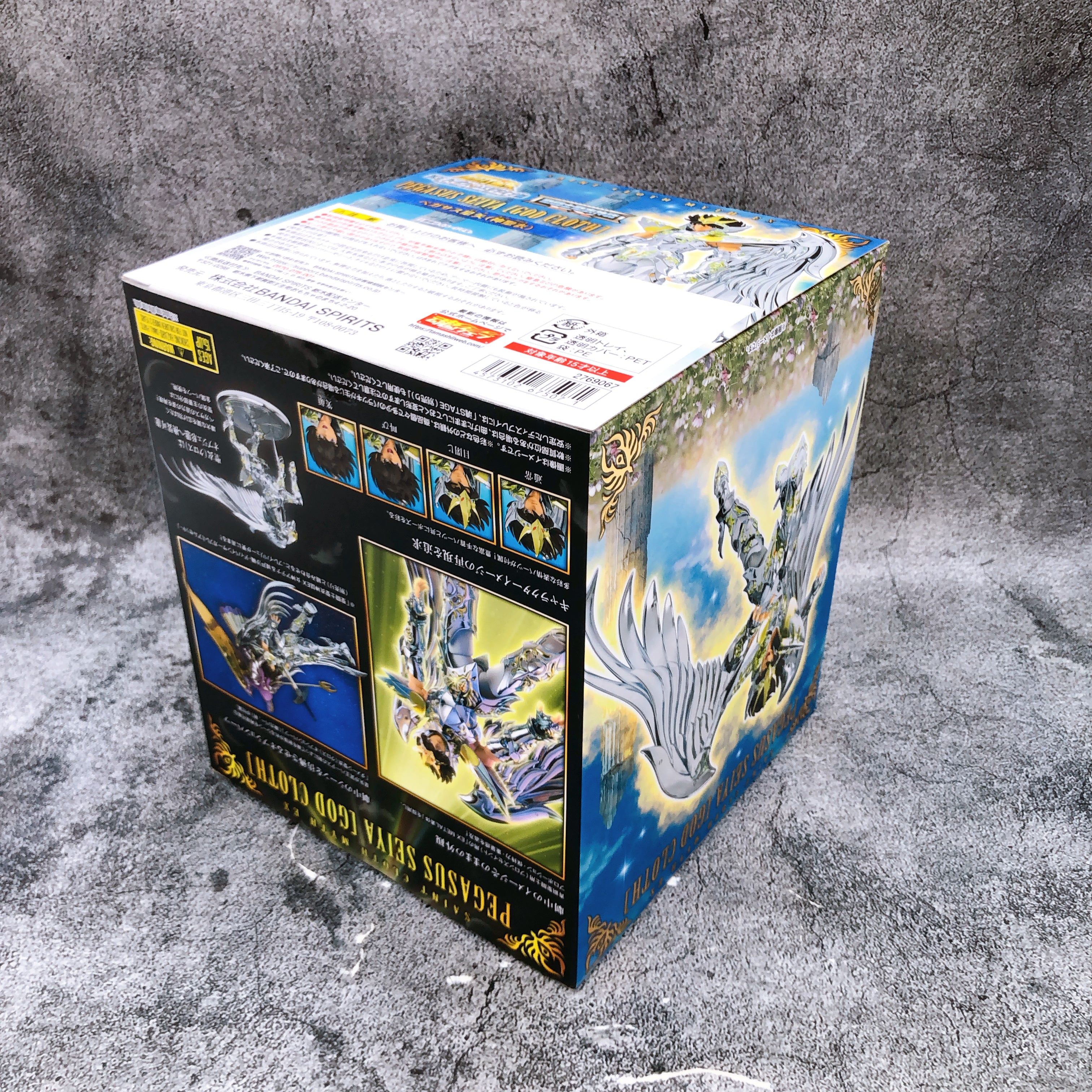 Saint Seiya Myth Cloth EX Pegasus Seiya Action Figure Bandai