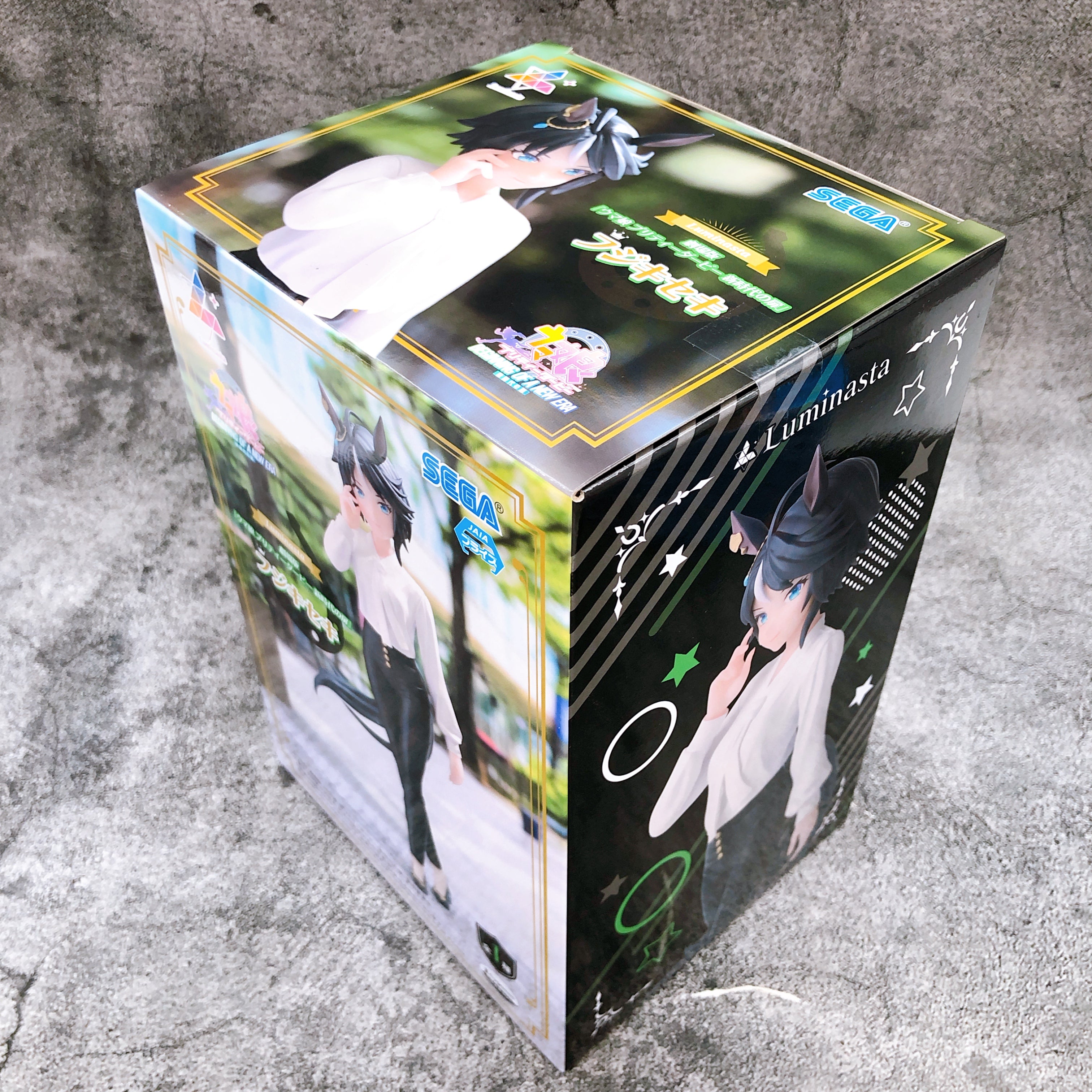 Uma Musume Pretty Derby Door to a New Era Fuji Kiseki Luminasta SEGA