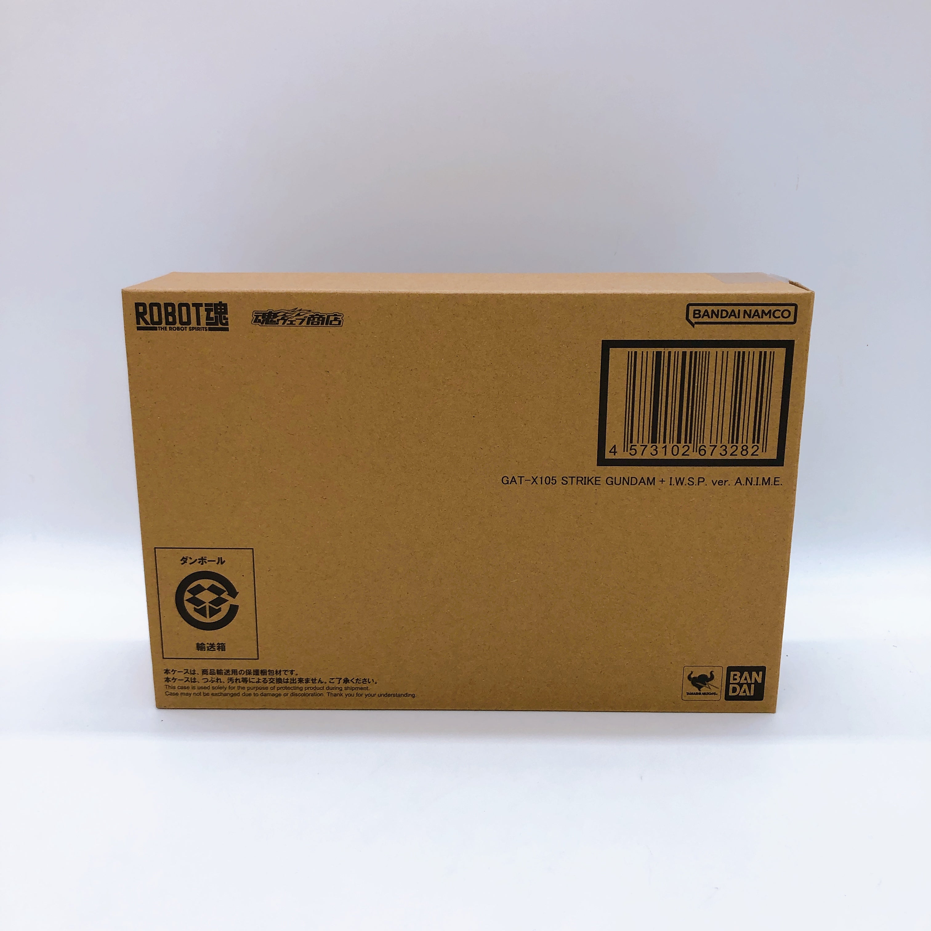 Robot Spirits SIDE MS GAT-X105 Strike Gundam & I.W.S.P. ver. A.N.I.M.E. Figure