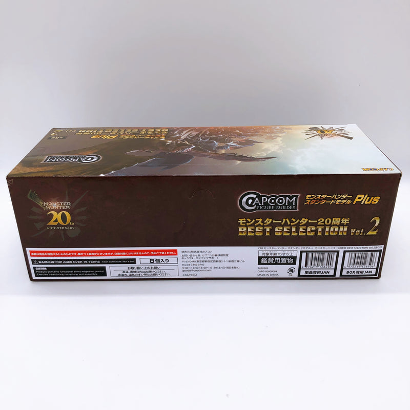 Figure Builder Monster Hunter 20th Anniversary Best Selection Vol.2 8pcs BOX NEW