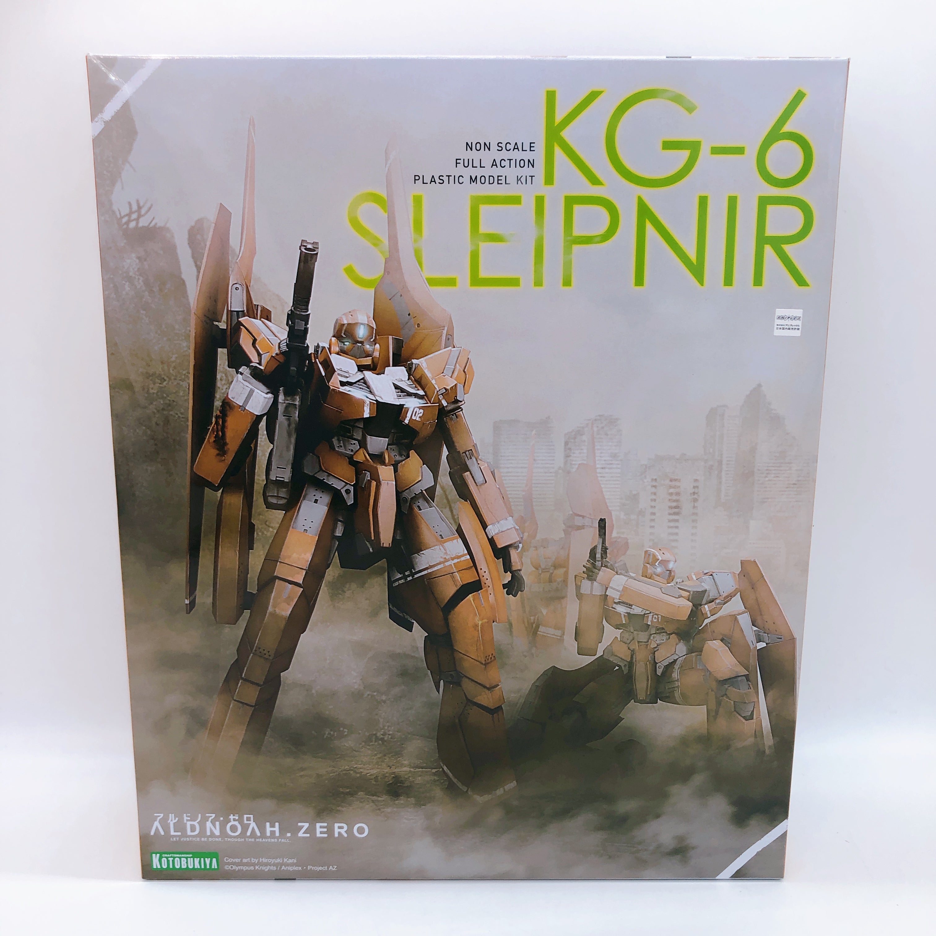 ALDNOAH.ZERO KG-6 Sleipnir Non Scale Full Action Model Kit KOTOBUKIYA Japan NEW
