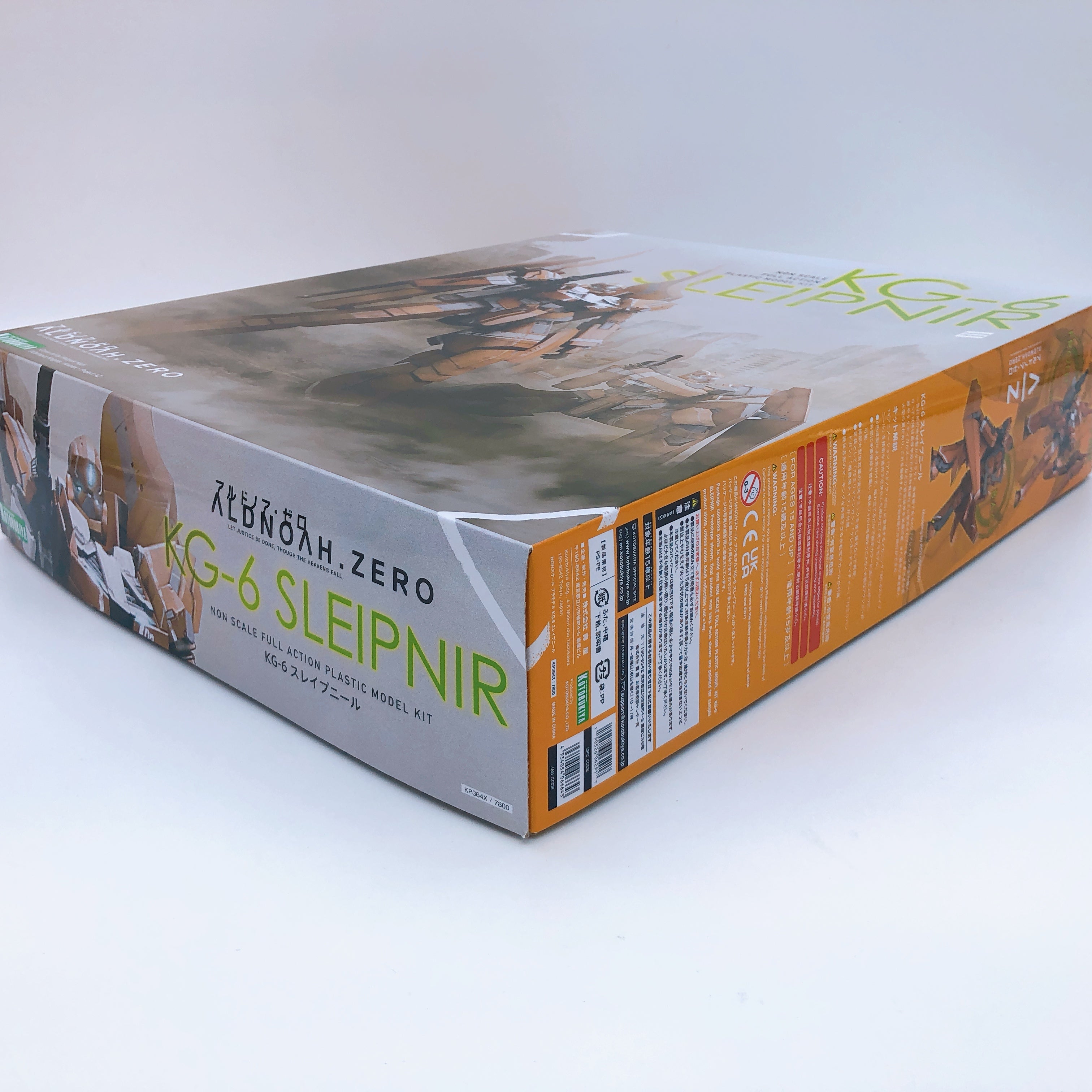 ALDNOAH.ZERO KG-6 Sleipnir Non Scale Full Action Model Kit KOTOBUKIYA Japan NEW