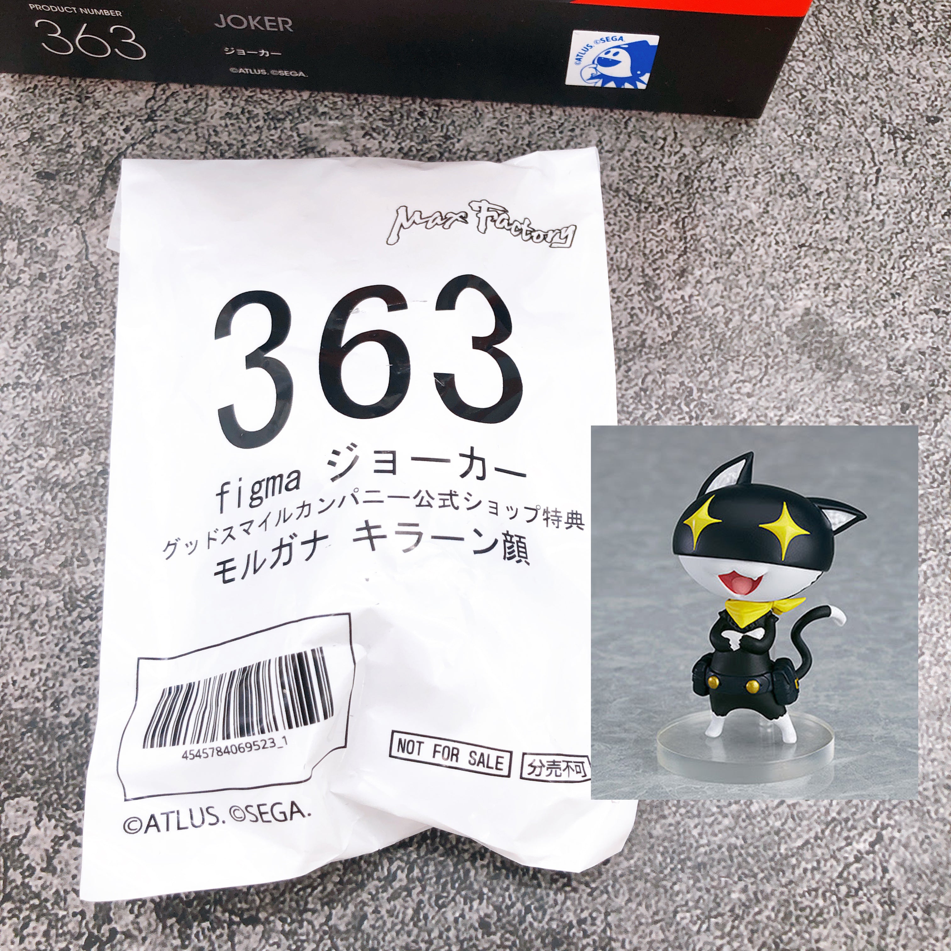 w/Bonus) figma Persona 5 Joker resale ver Action Figure Max w/Bonus) figma Persona 5 Joker resale ver Action Figure Max