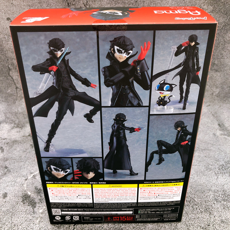 (w/Bonus) figma Persona 5 Joker resale ver Action Figure Max Factory Japan NEW