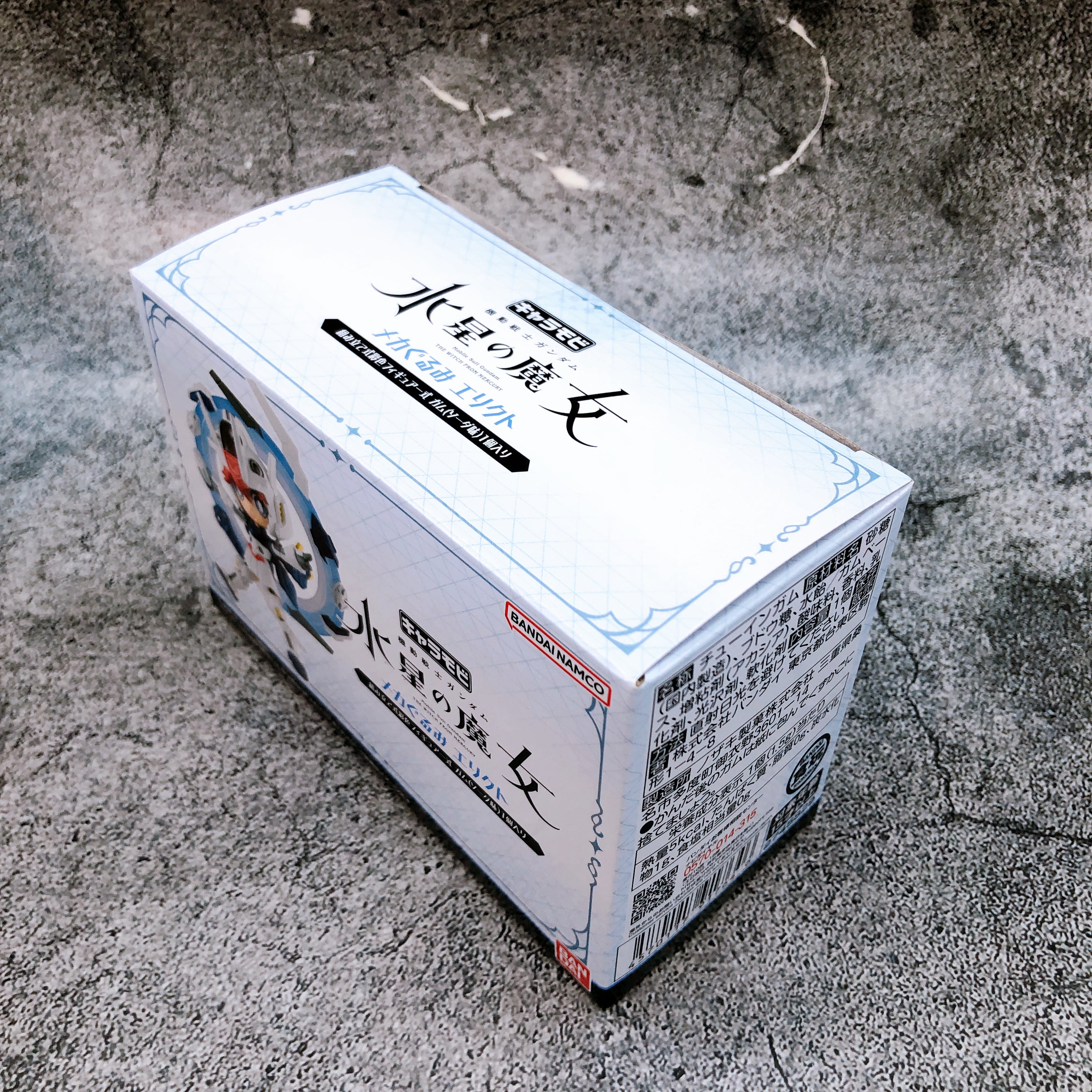 Gundam The Witch from Mercury Ericht Charamobi Mechagurumi Bandai Japan Figure