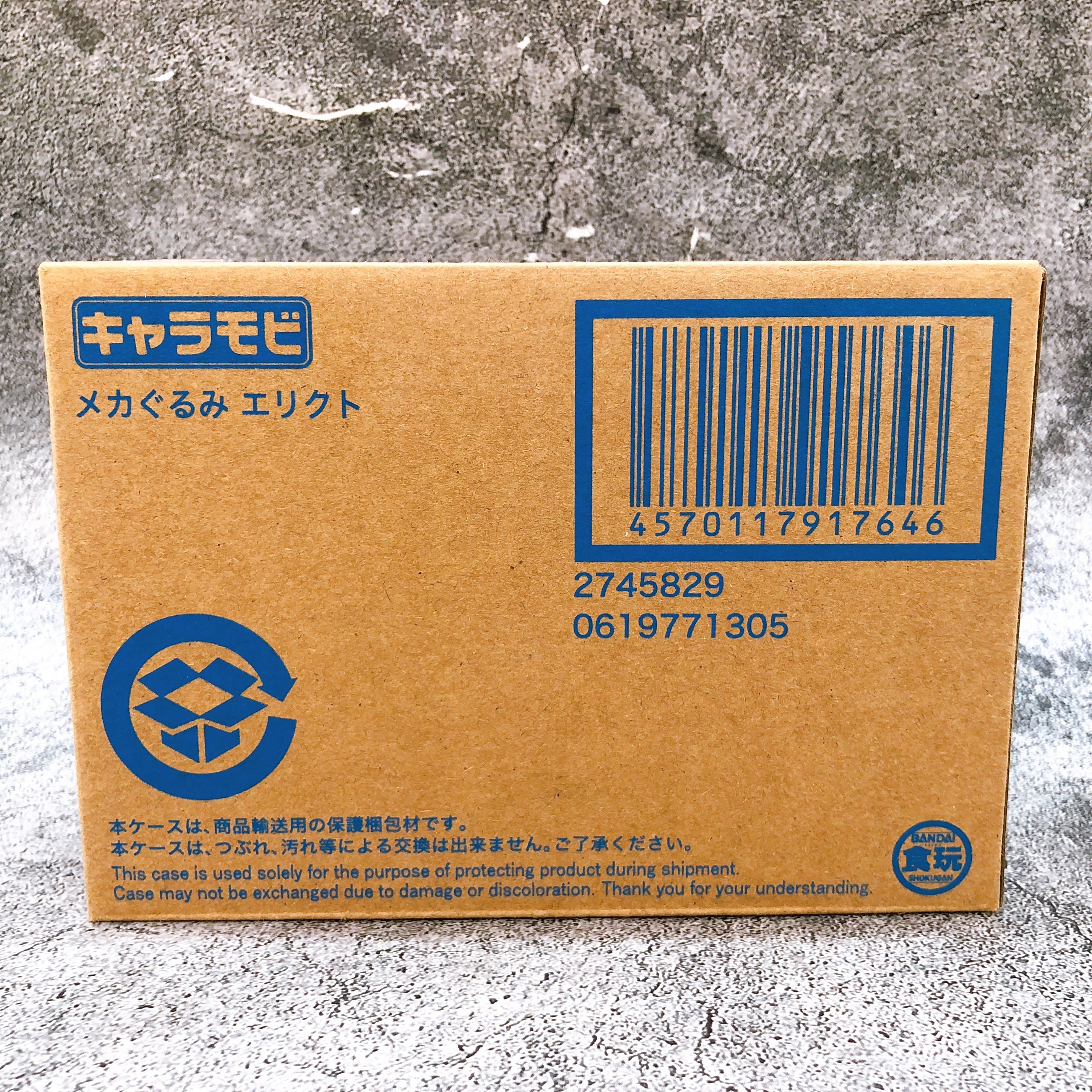 Gundam The Witch from Mercury Ericht Charamobi Mechagurumi Bandai Japan Figure