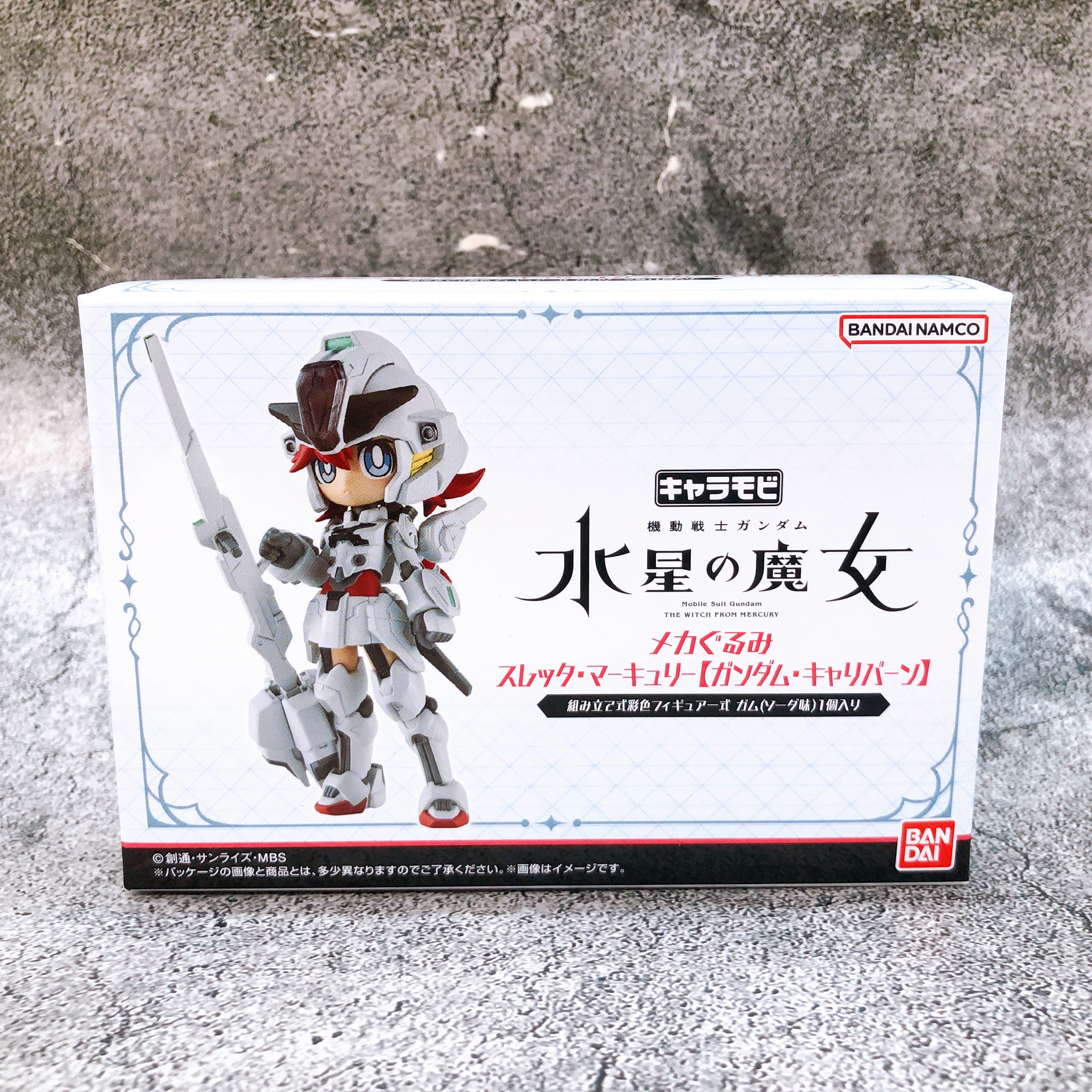 Gundam The Witch from Mercury Suletta Mercury Charamobi Mechagurumi Bandai Japan