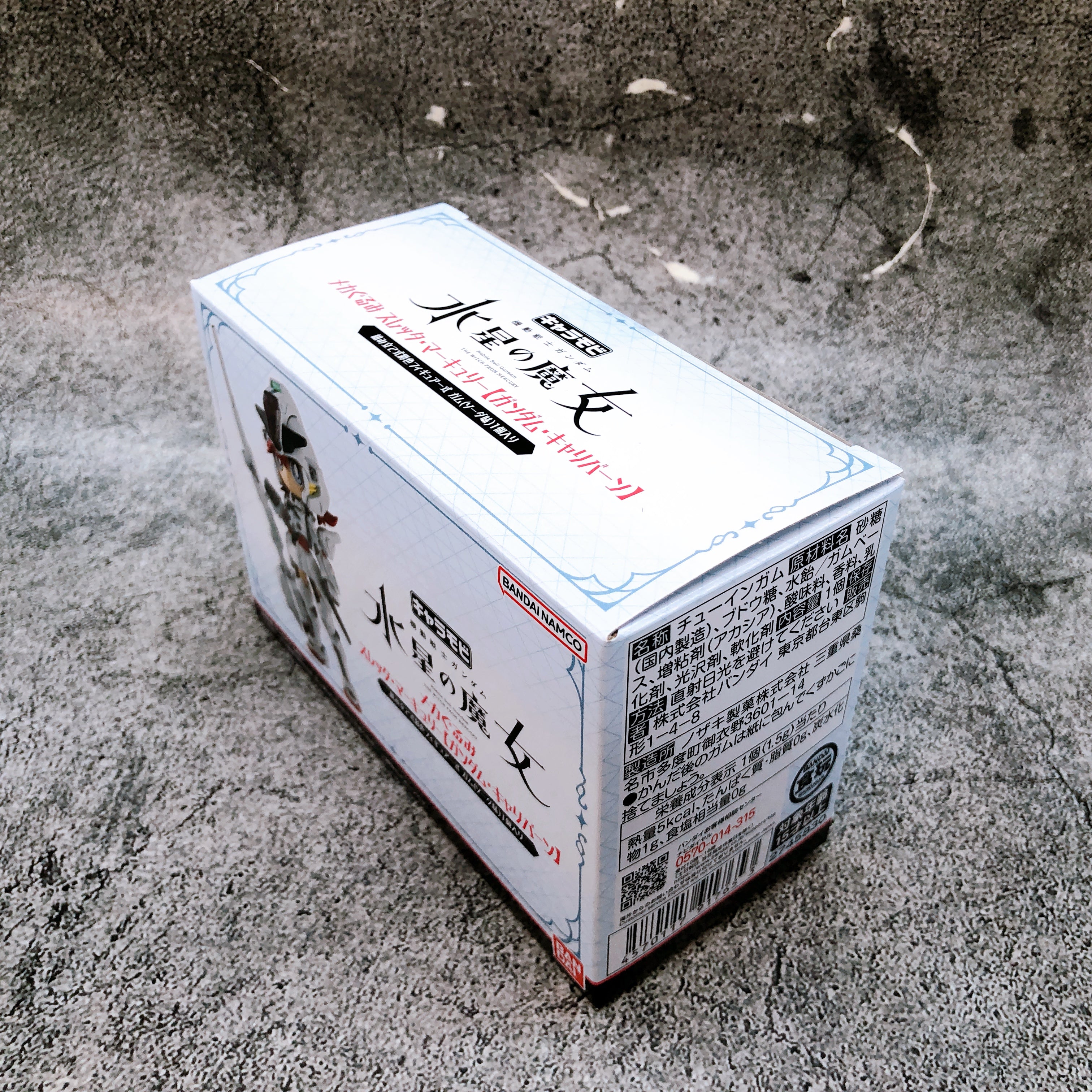 Gundam The Witch from Mercury Suletta Mercury Charamobi Mechagurumi Bandai Japan