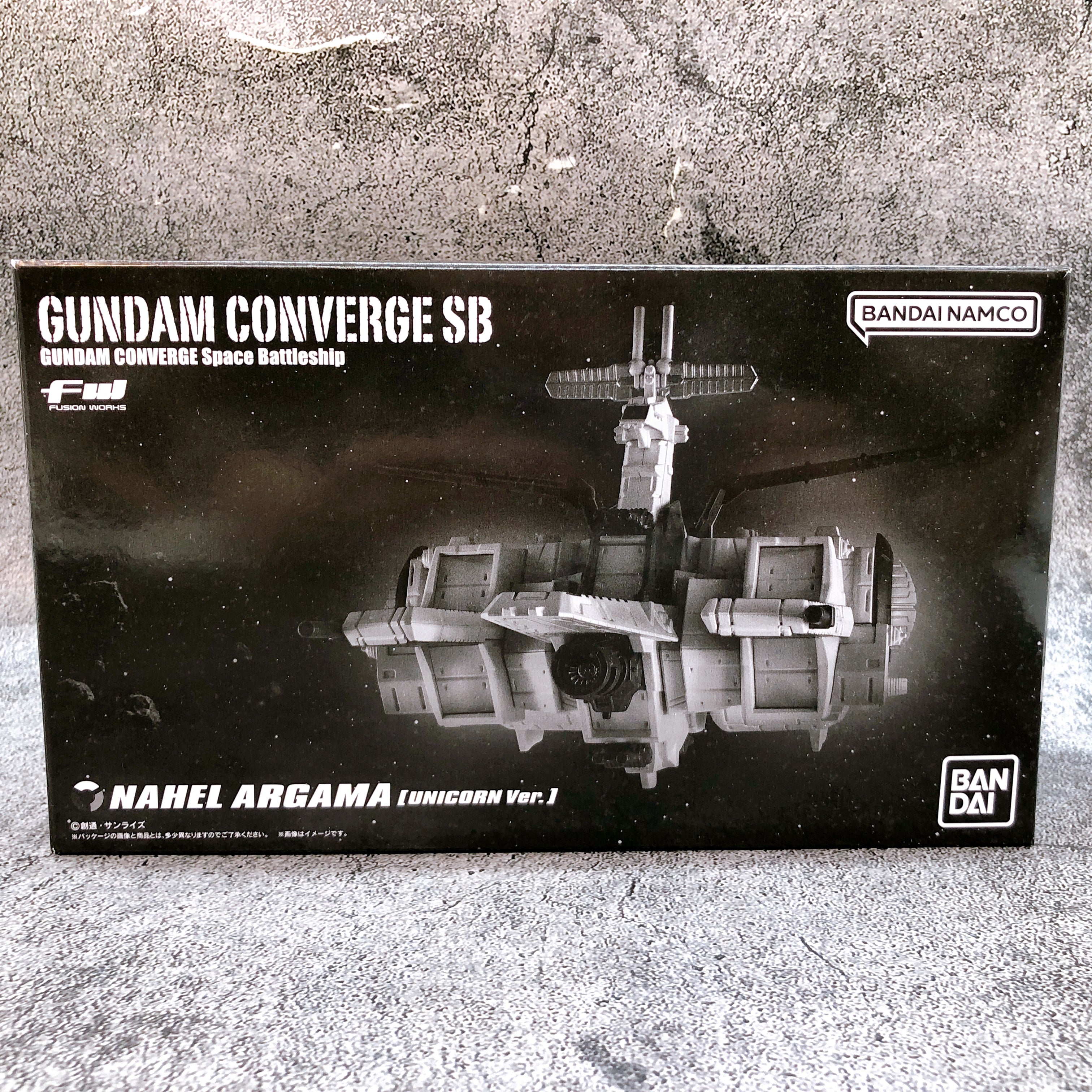 FW Gundam Converge SB Nahel Argama Unicorn Ver. Bandai Japan Shokugan Figure