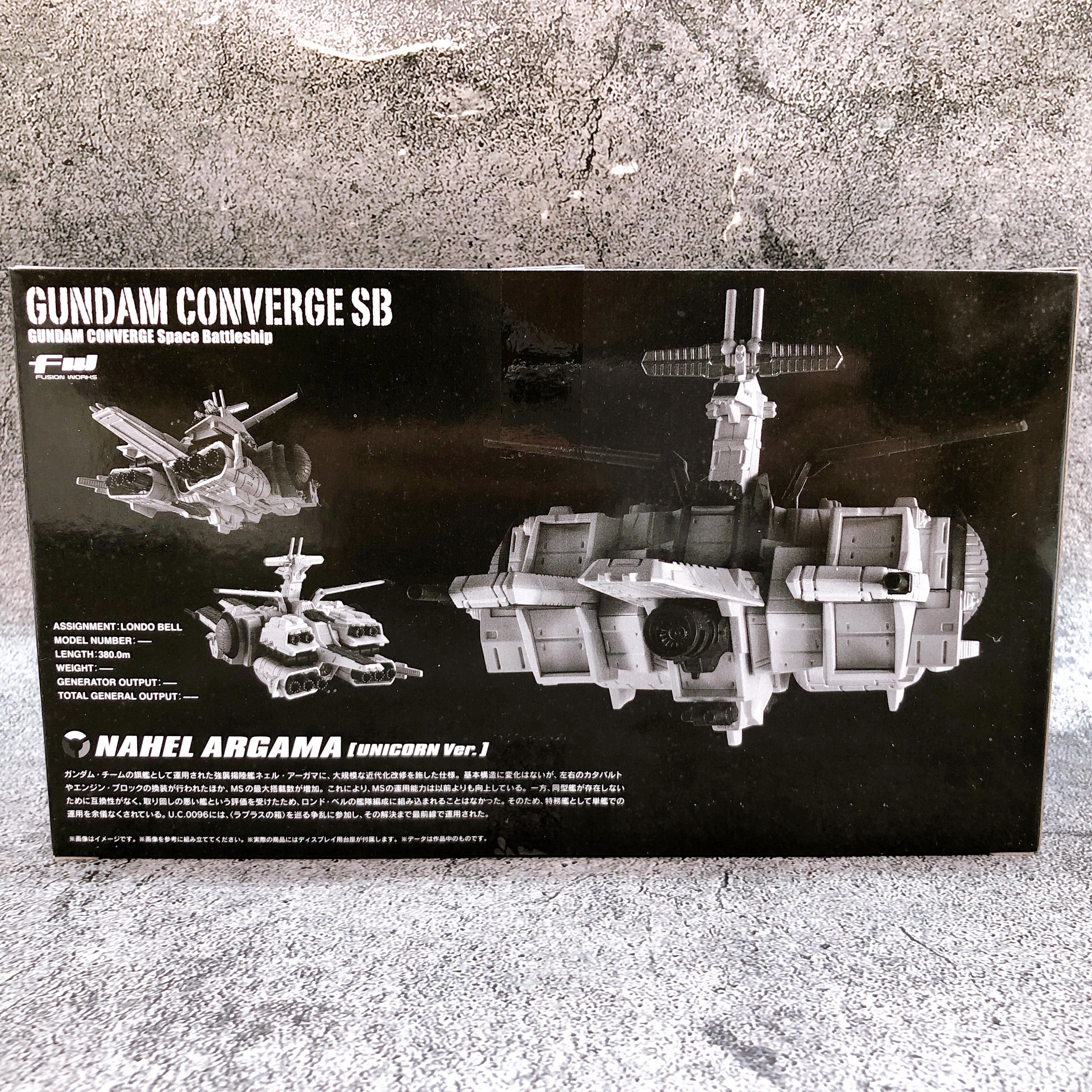 FW Gundam Converge SB Nahel Argama Unicorn Ver. Bandai Japan Shokugan Figure