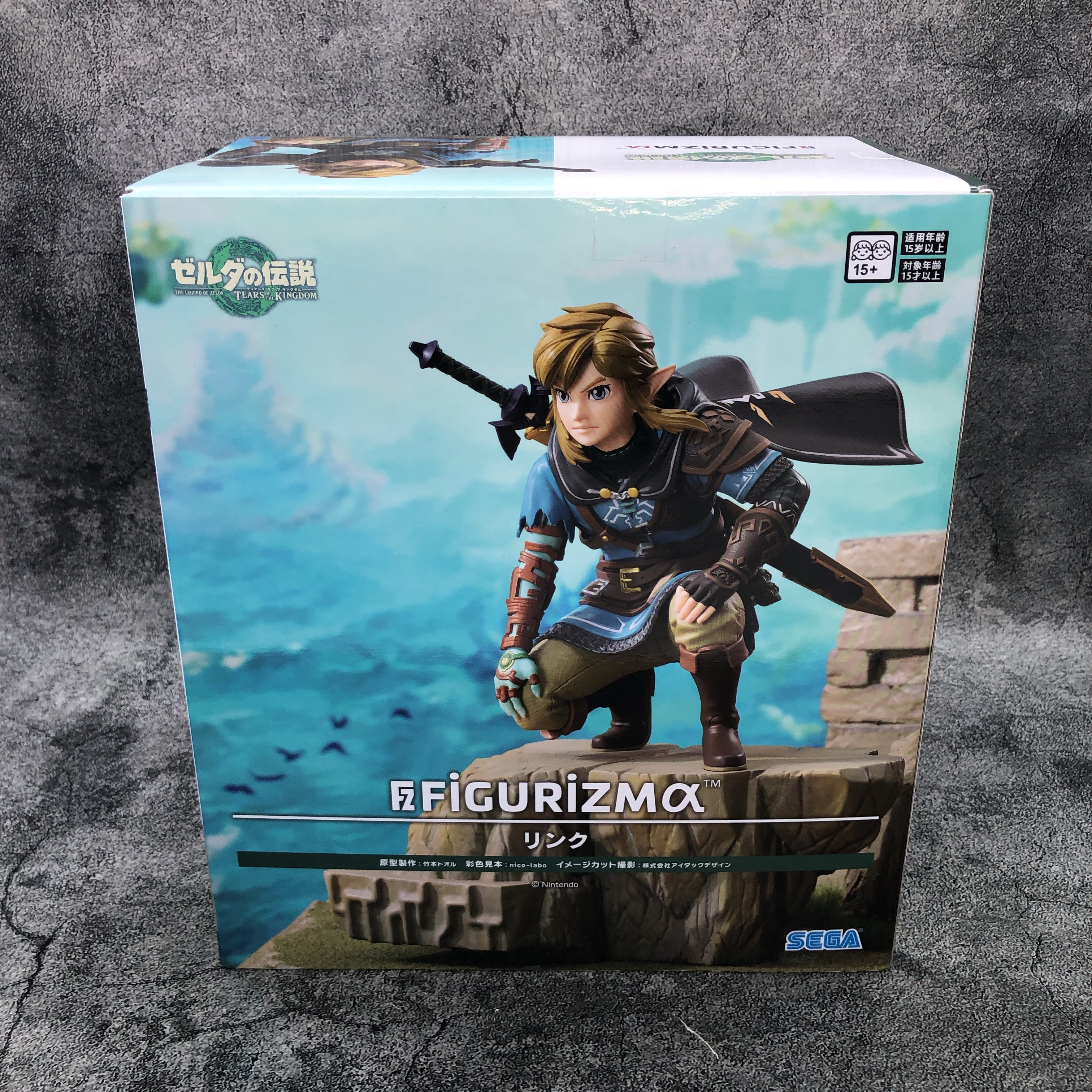The Legend of Zelda: Tears of the Kingdom Link Figure FIGURIZMα SEGA　FASTSHIP