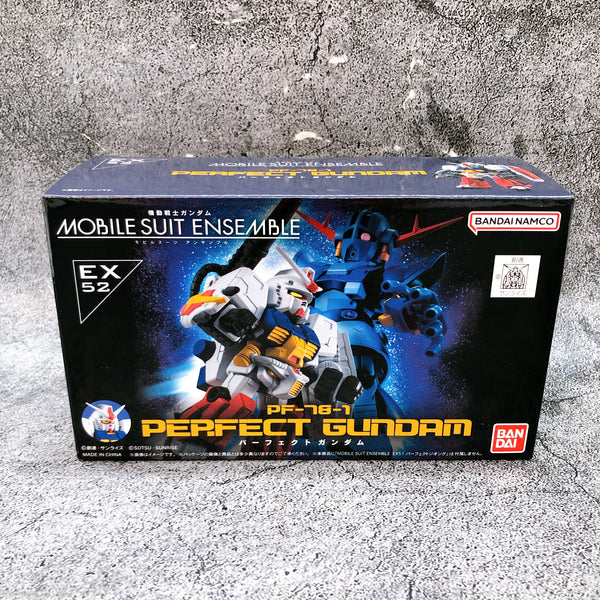 GUNDAM PERFECT 全巻セット 2025年最新】ガンダムパーフェクトファイル 全巻の人気アイテム