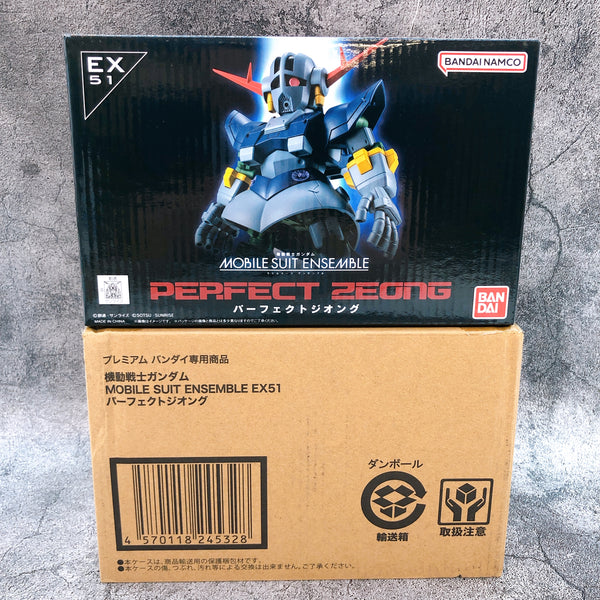 Mobile Suit Gundam MOBILE SUIT ENSEMBLE EX51 Perfect Zeong BANDAI Japa