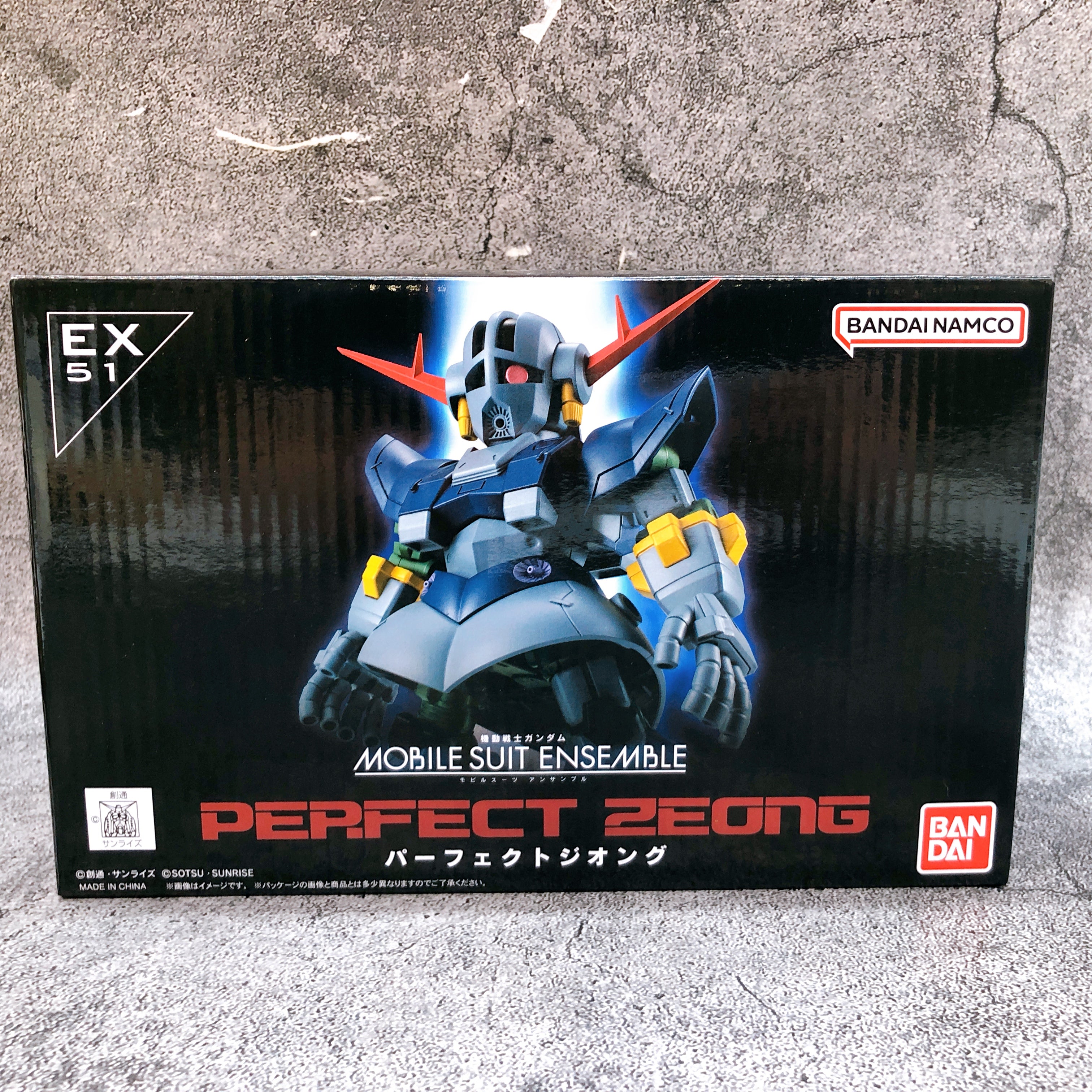Mobile Suit Gundam MOBILE SUIT ENSEMBLE EX51 Perfect Zeong BANDAI Japan FASTSHIP