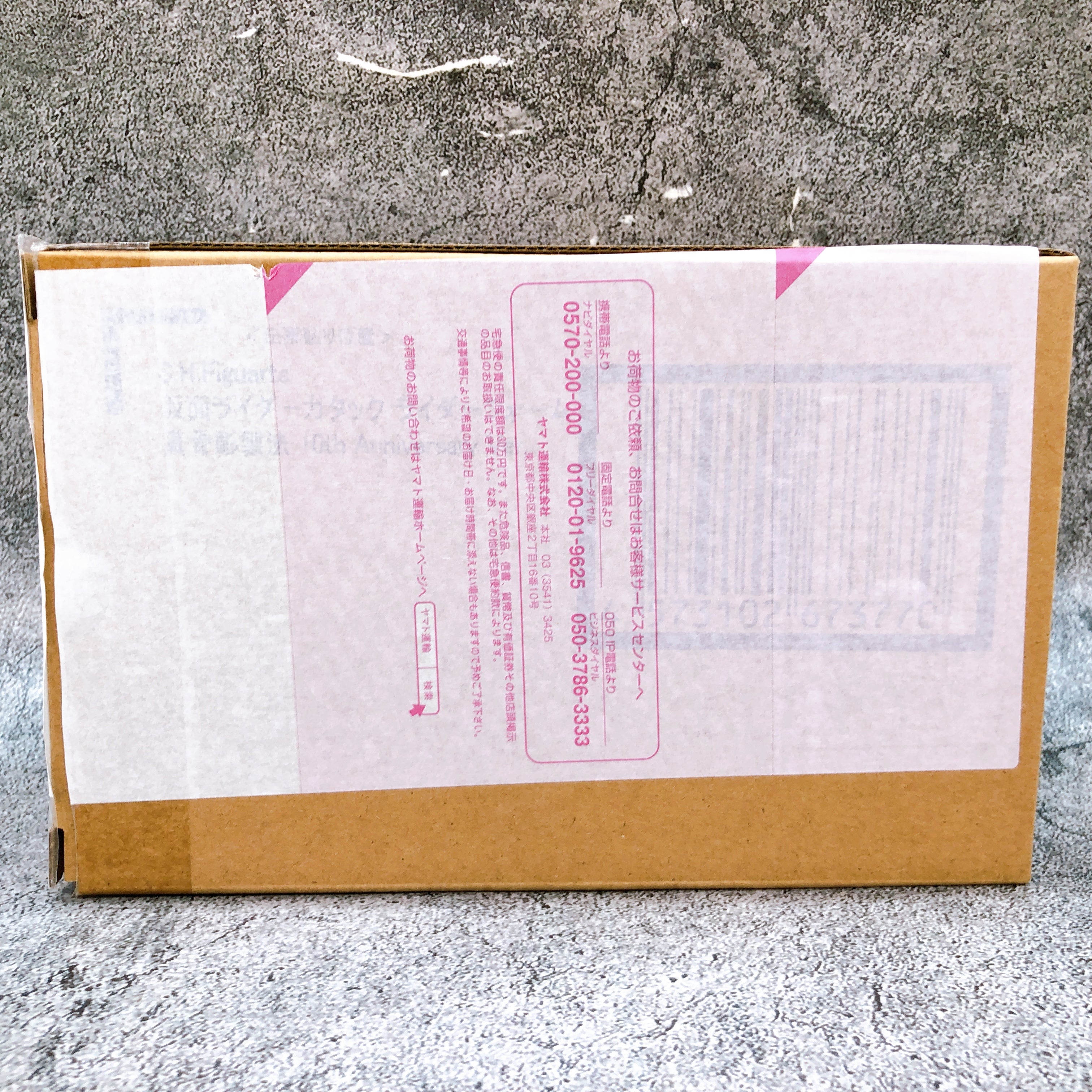 S.H.Figuarts Kamen Rider Gatack Rider Form Shinkocchou Seihou 10th Anniversary