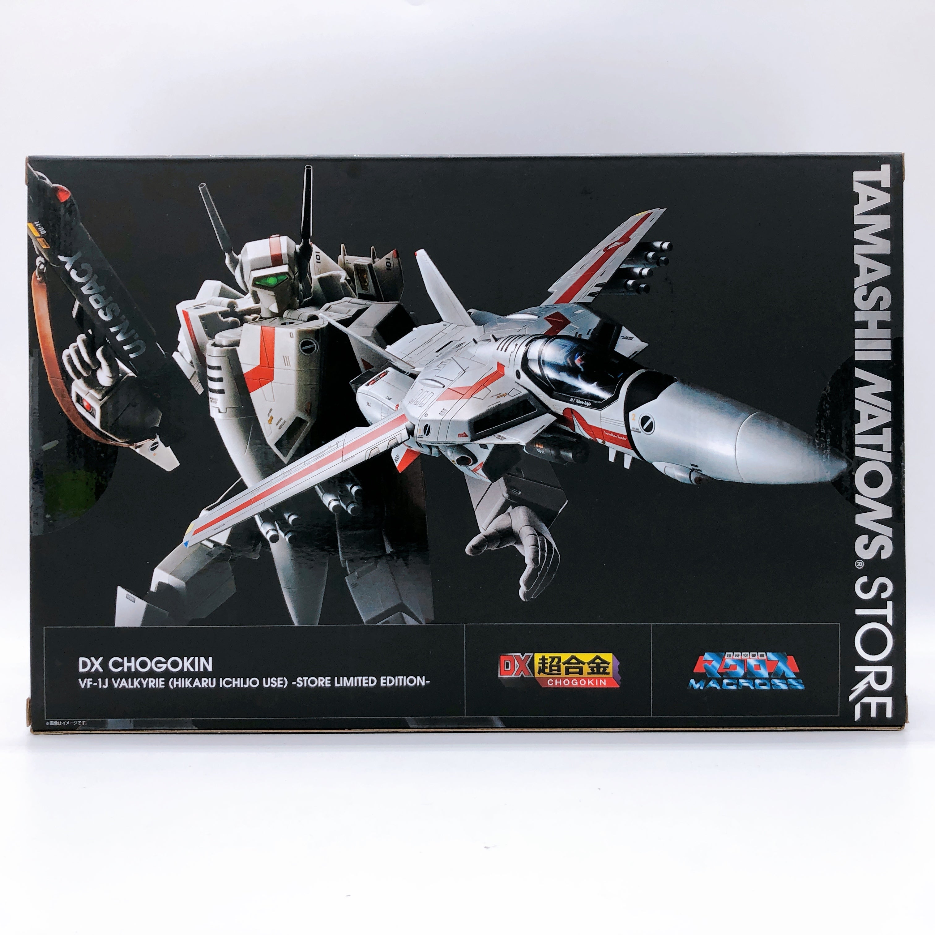 DX Chogokin Macross VF-1J Valkyrie Hikaru Ichijo Use Store Limited Edition Japan