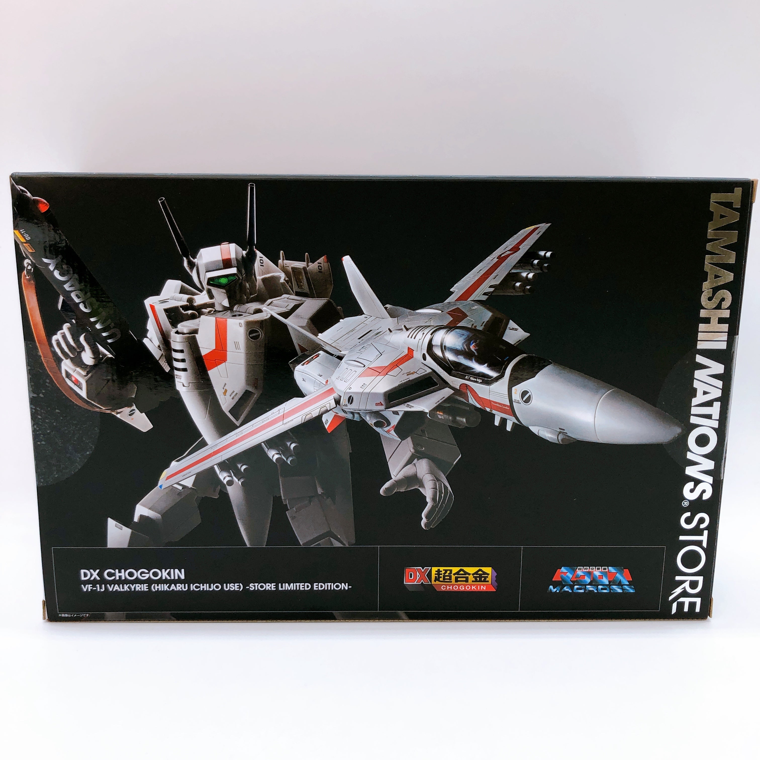 DX Chogokin Macross VF-1J Valkyrie Hikaru Ichijo Use Store Limited Edition Japan