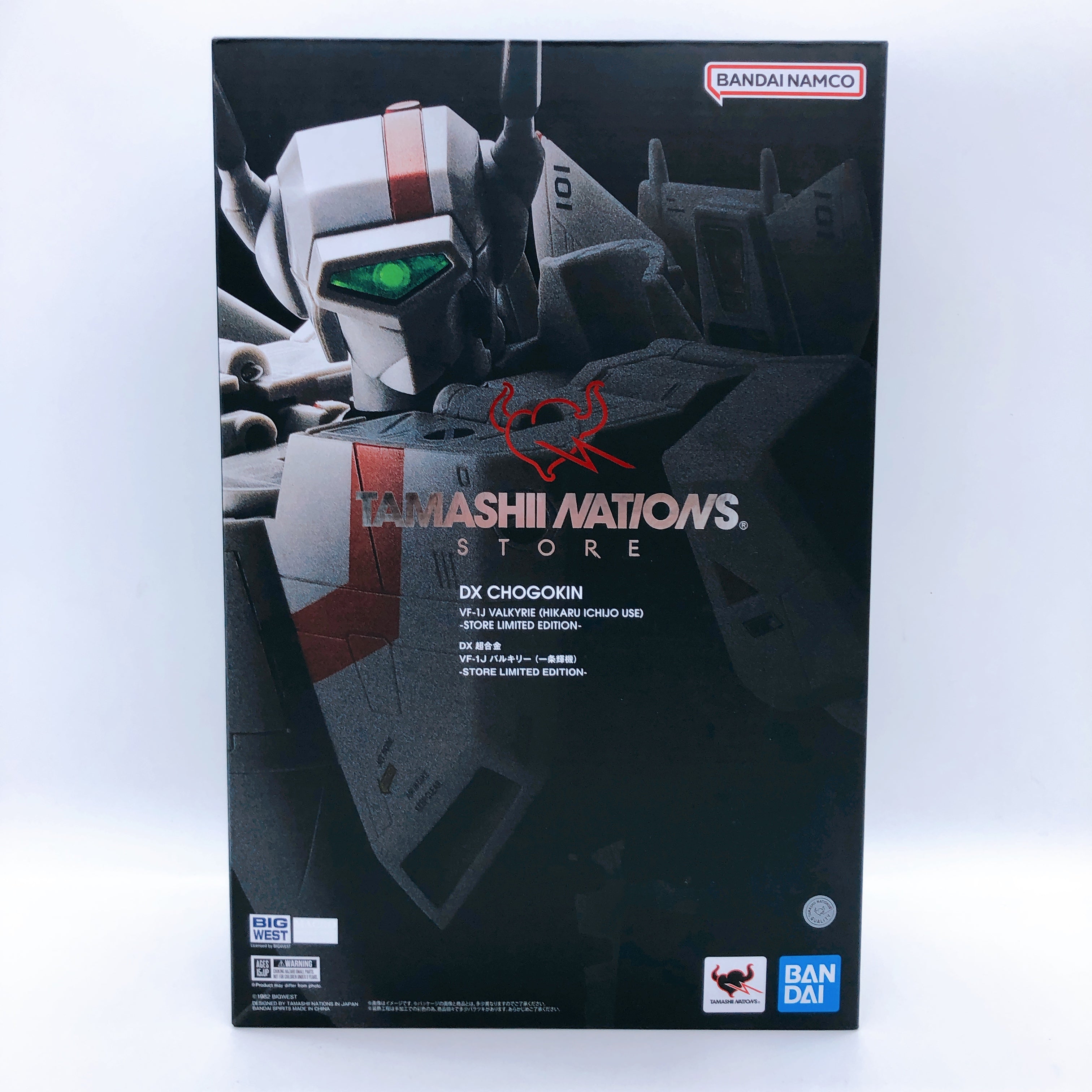 DX Chogokin Macross VF-1J Valkyrie Hikaru Ichijo Use Store Limited Edition Japan