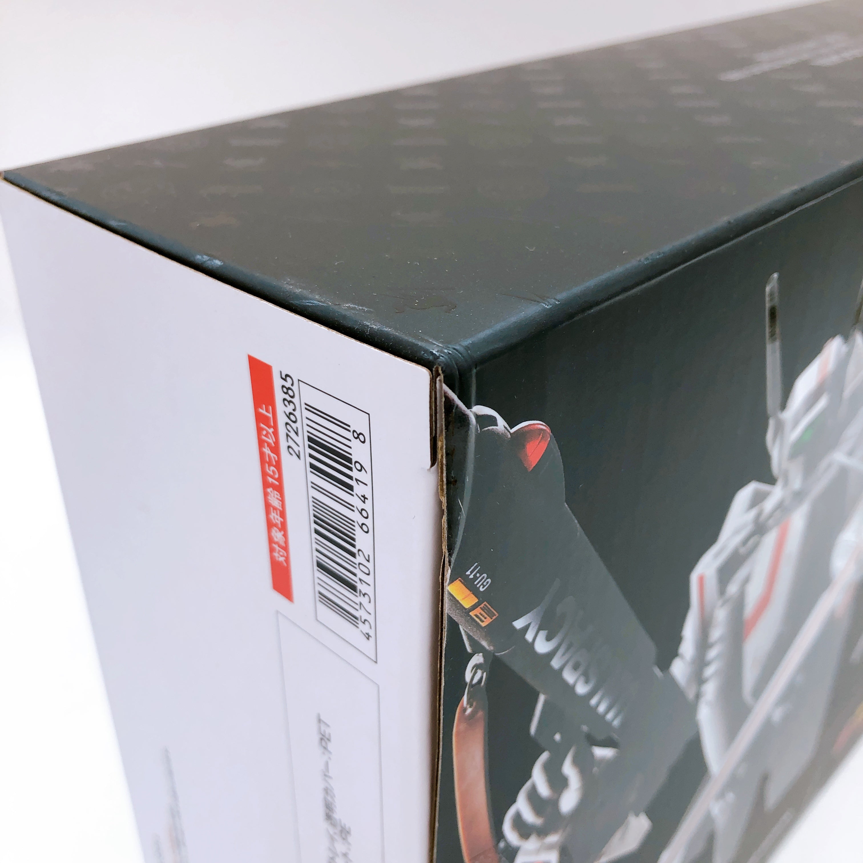 DX Chogokin Macross VF-1J Valkyrie Hikaru Ichijo Use Store Limited Edition Japan