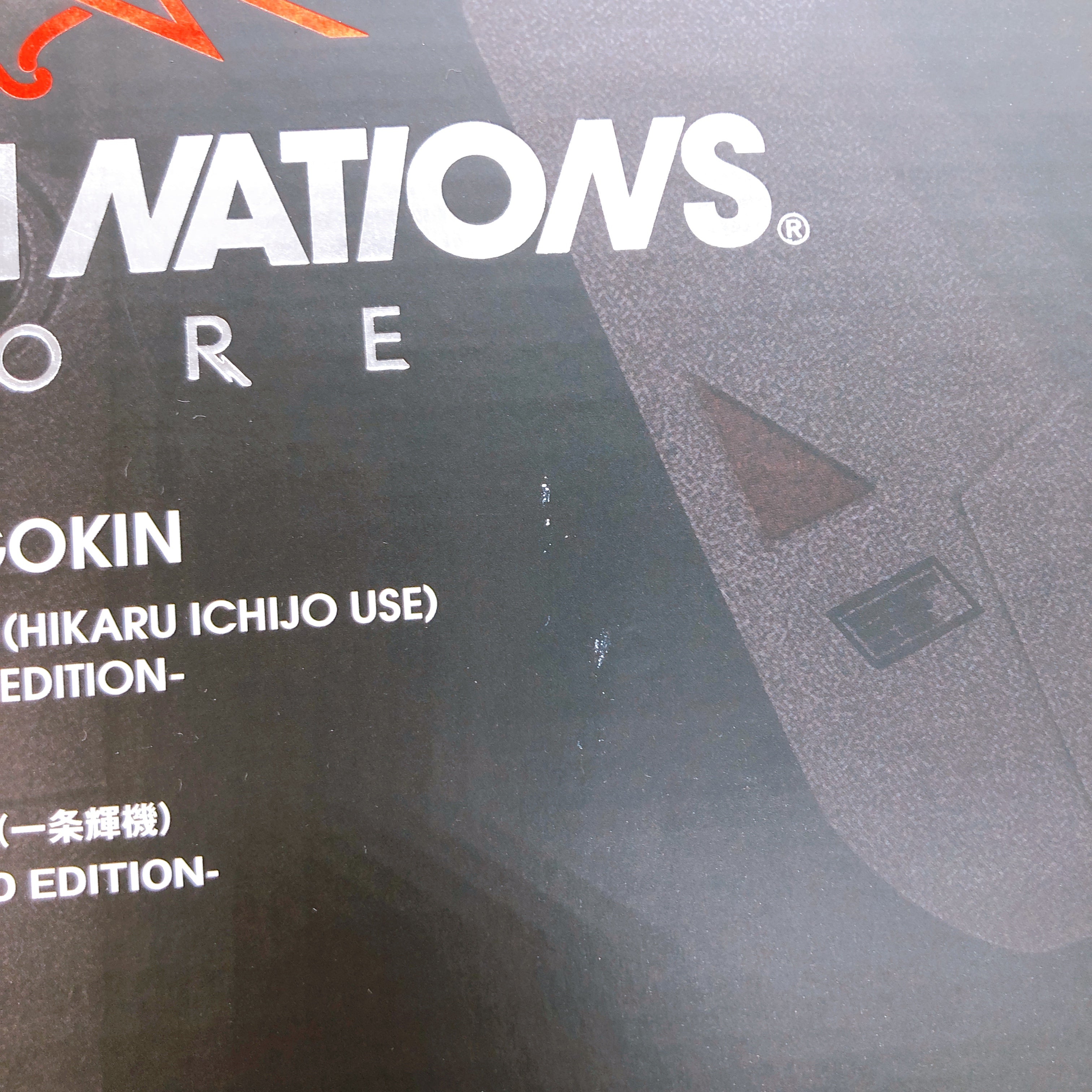 DX Chogokin Macross VF-1J Valkyrie Hikaru Ichijo Use Store Limited Edition Japan