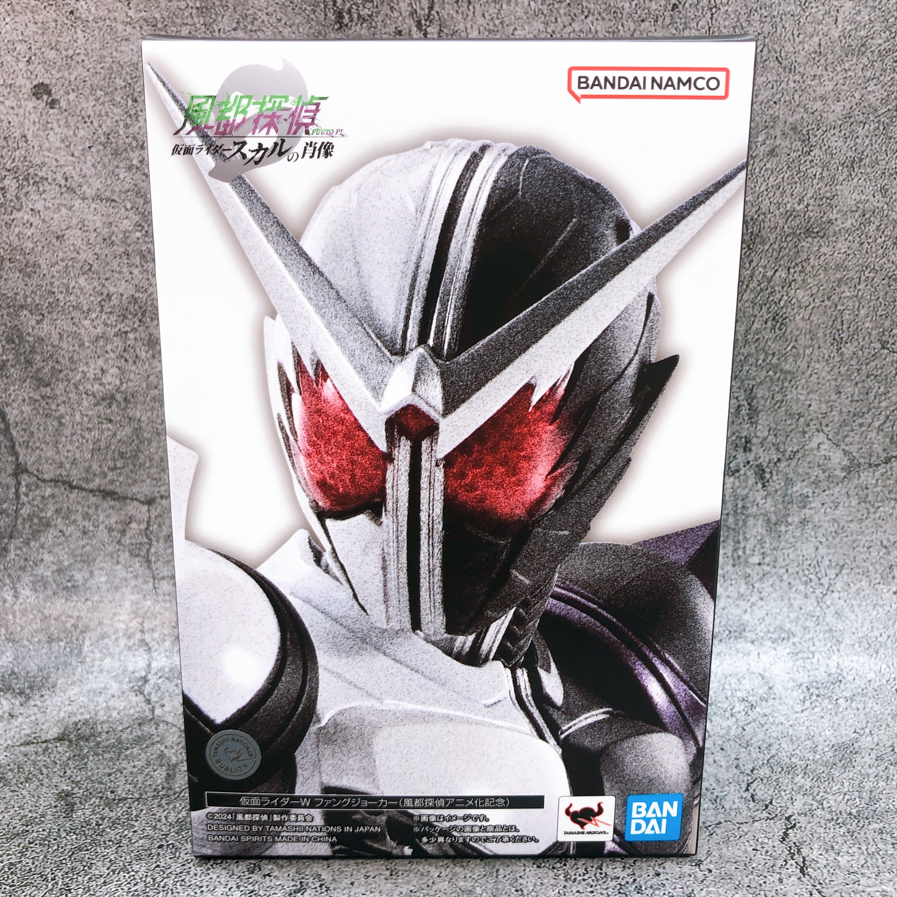 S.H.Figuarts Kamen Rider W Fang Joker Shinkocchou Seihou Fuuto PI Figure Bandai