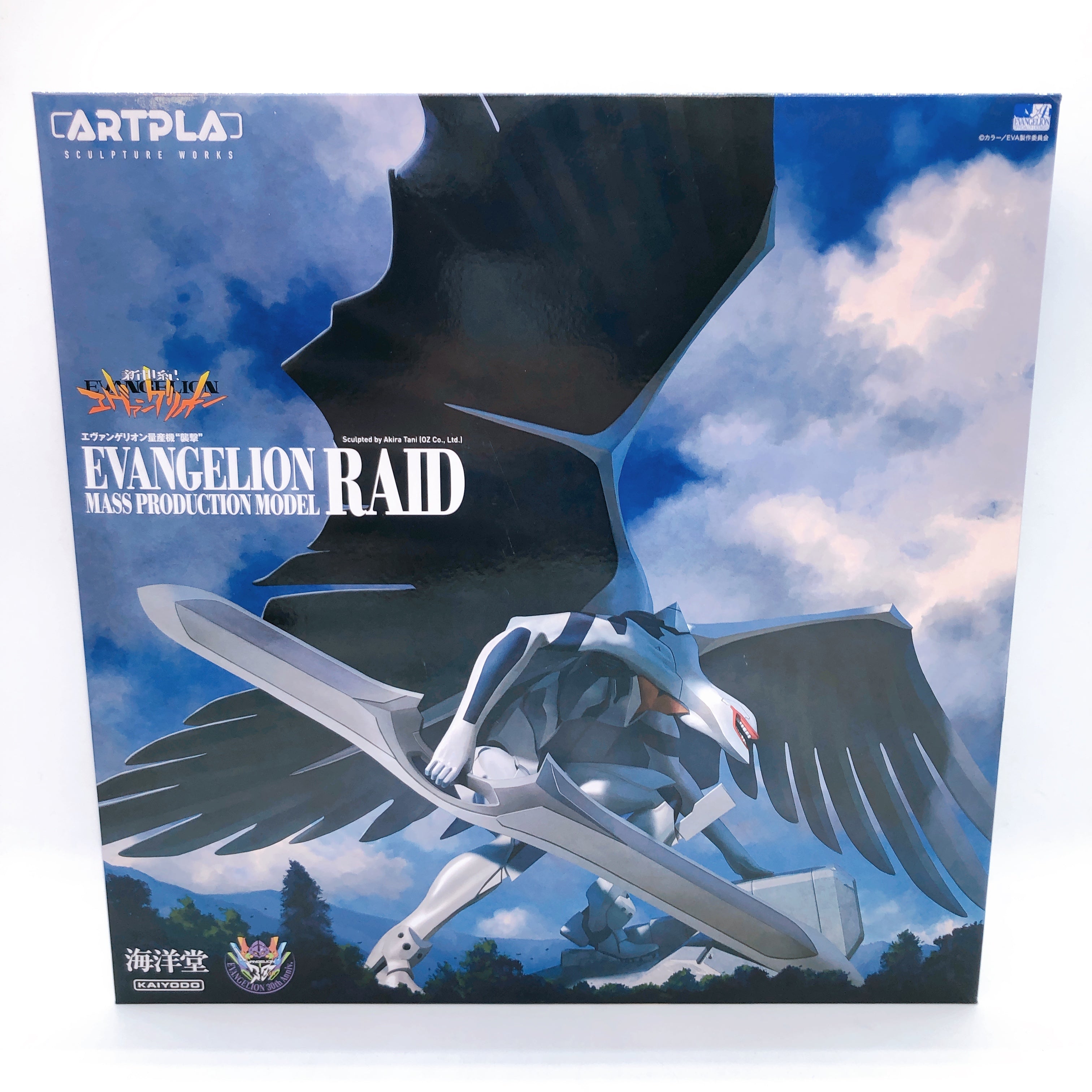 Kaiyodo Artpla Evangelion Mass Production Model RAID Plastic Model Kit Japan NEW