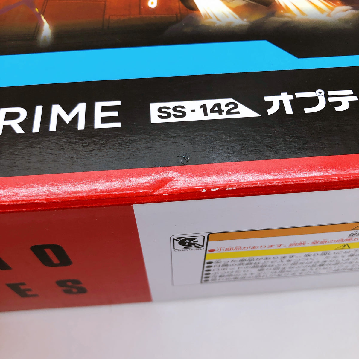 Transformers Studio Series Optimus Prime SS-142 Action Figure 15+ TAKARA TOMY JP