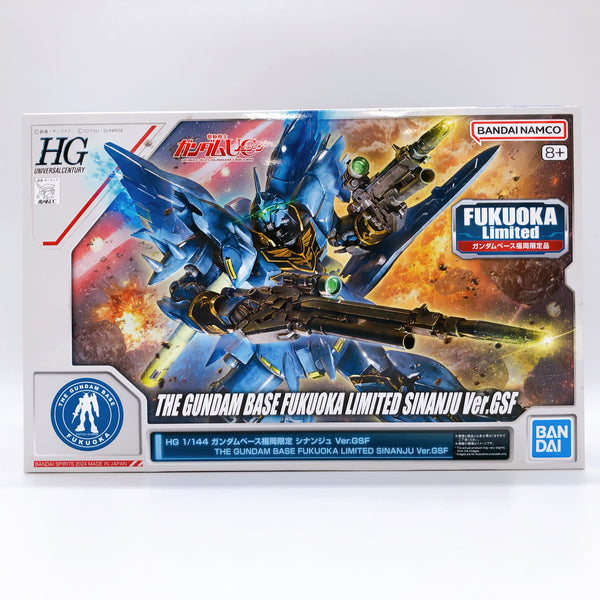 HG ユニコーンガンダム Ver.GSF　シナンジュ Ver.GSF 2体セット HG ユニコーンガンダム Ver.GSF シナンジュ Ver.GSF 2体セット