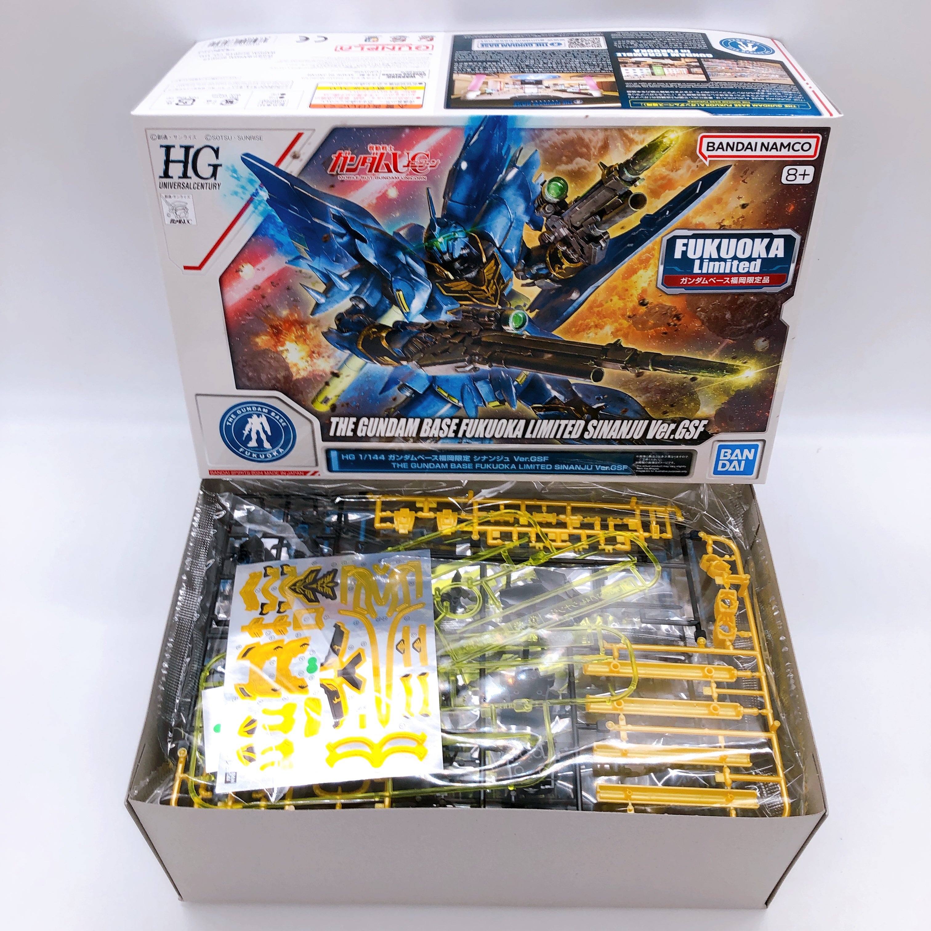 GUNDAM サントリー 山崎 &村尾セット GUNDAM様専用 サントリー 山崎 &村尾セット