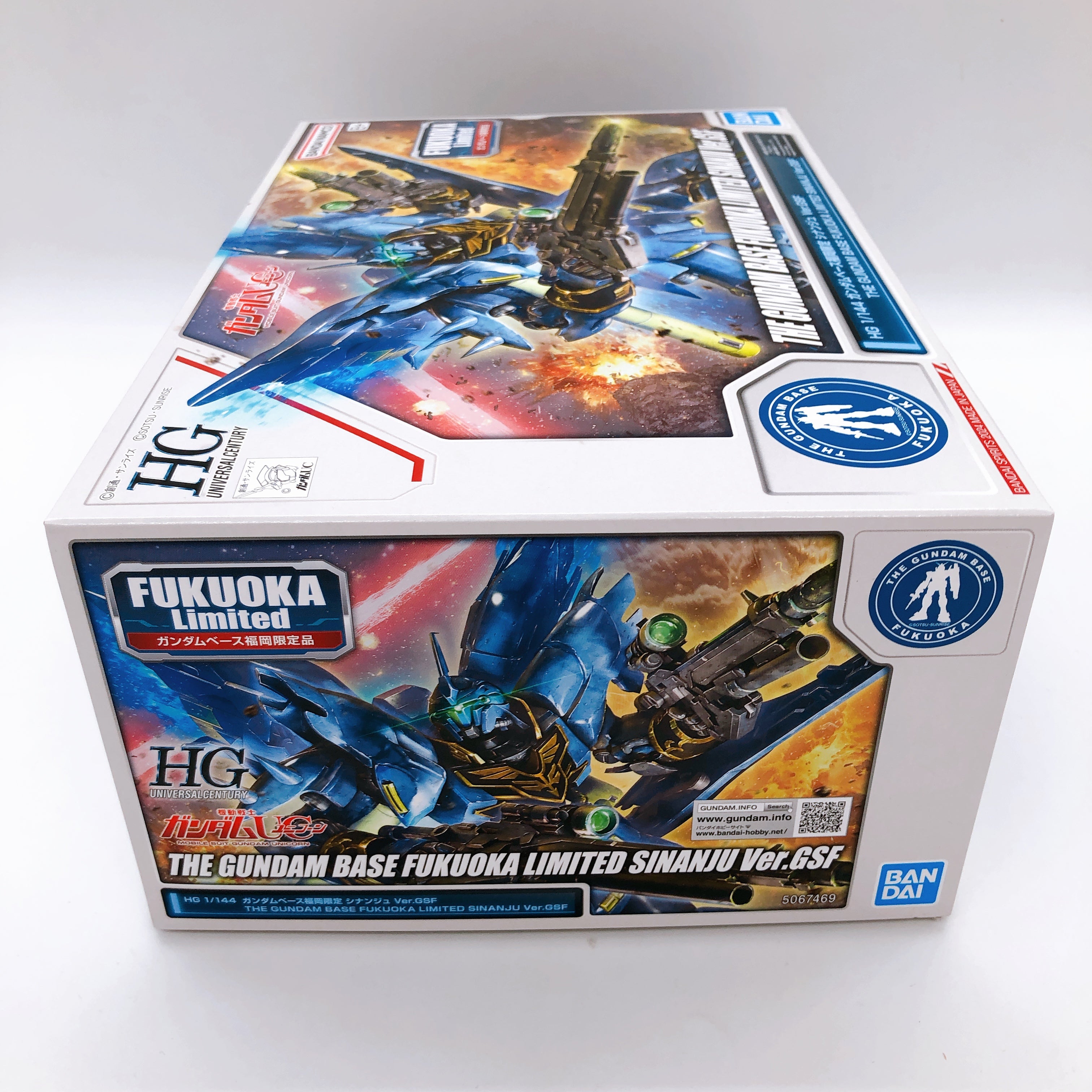 HG 1/144 SINANJU Ver.GSF FUKUOKA限定 HG 1/144 Gundam Base Fukuoka Limited Sinanju Ver.GSF