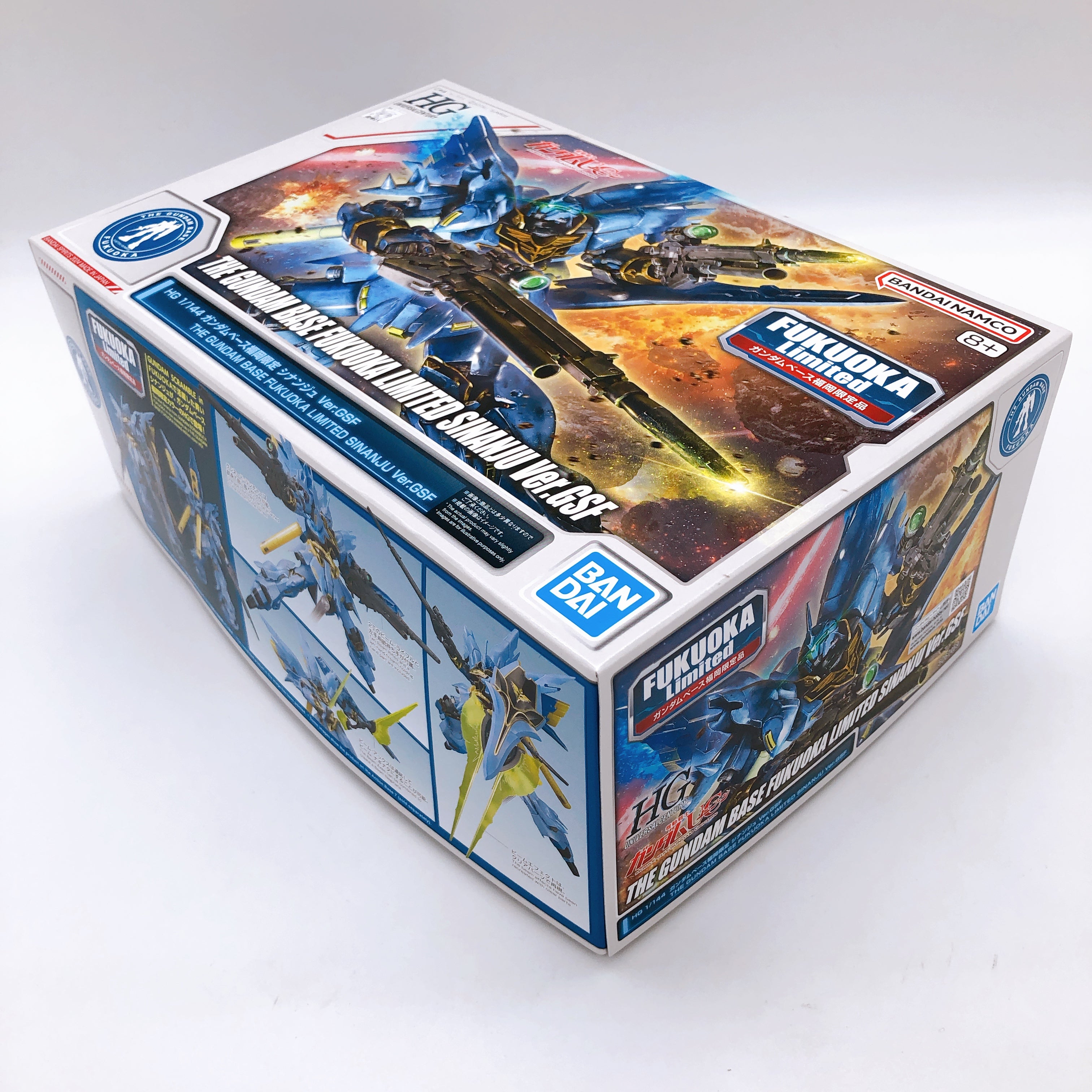 HG 1/144 Sinanju Ver.GSF Gundam Base Fukuoka Limited Model Kit Bandai