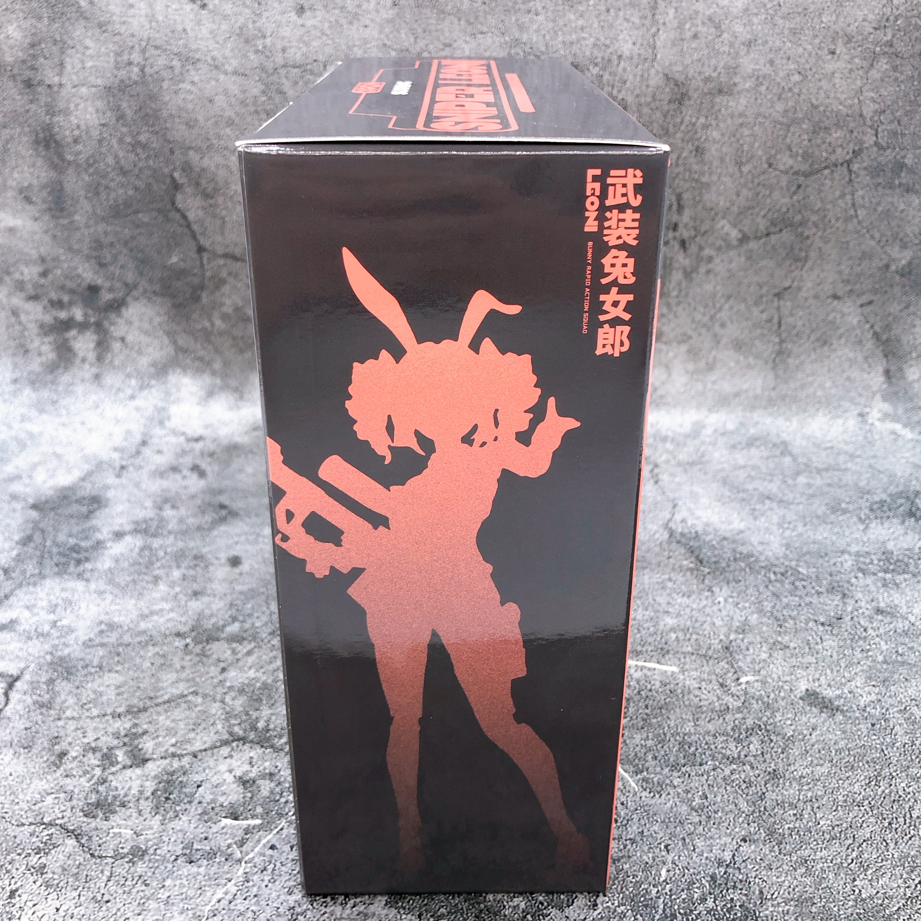 BUNNY RAPID ACTION SQUAD Sniper Leoni Action Figure Japan Sealed NEW